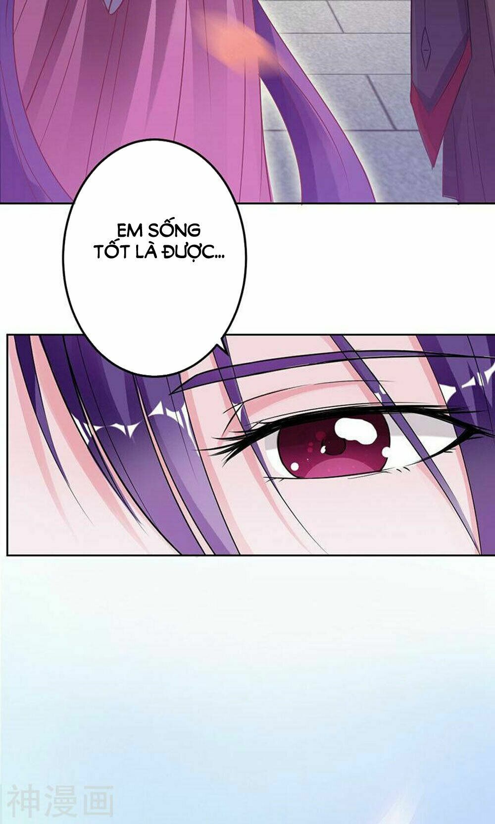 Hung Mãnh Quỷ Phu Bà Thượng Sàng: Chapter 74