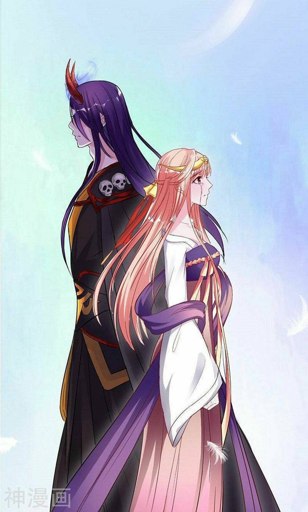 Hung Mãnh Quỷ Phu Bà Thượng Sàng: Chapter 74