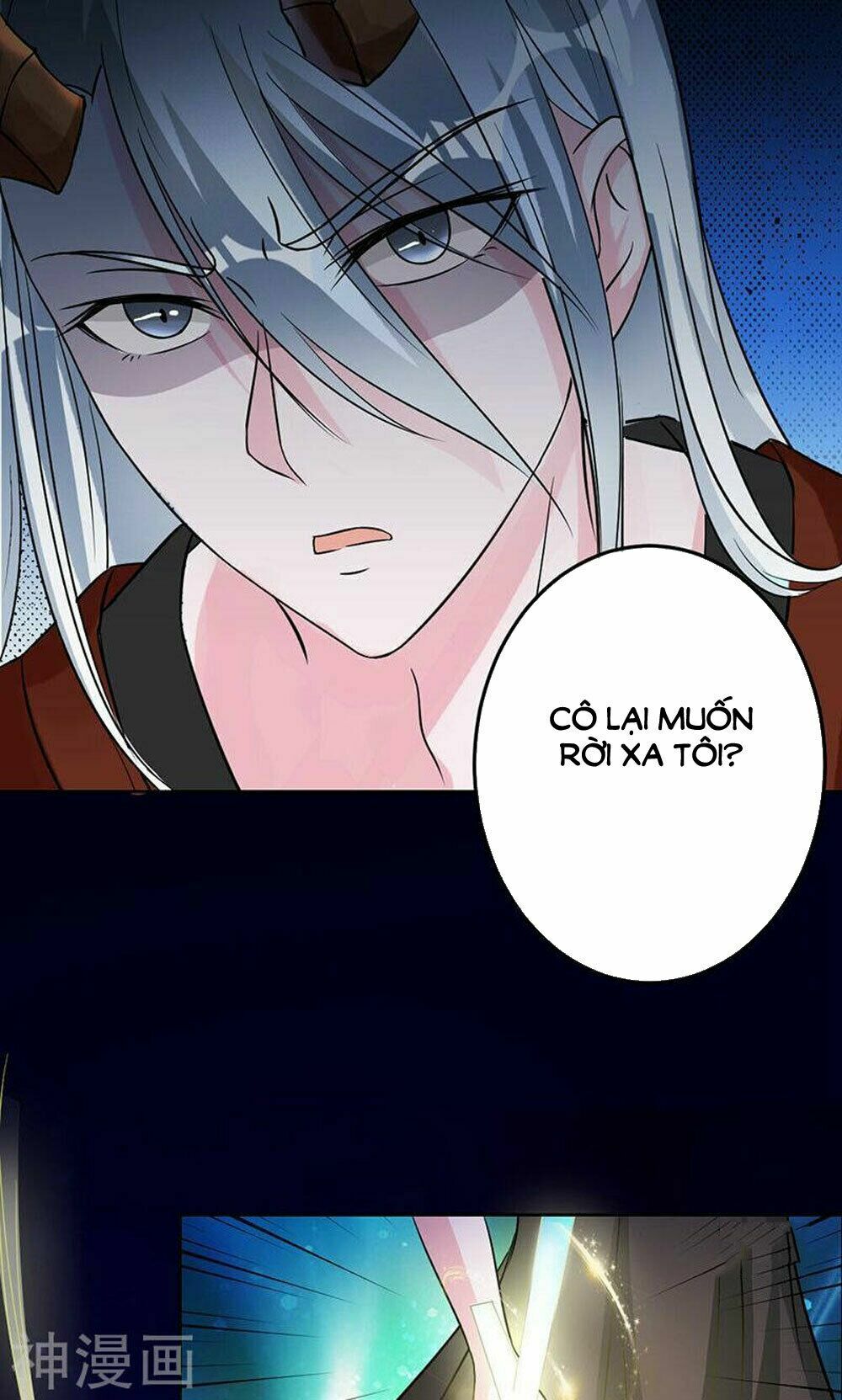 Hung Mãnh Quỷ Phu Bà Thượng Sàng: Chapter 75