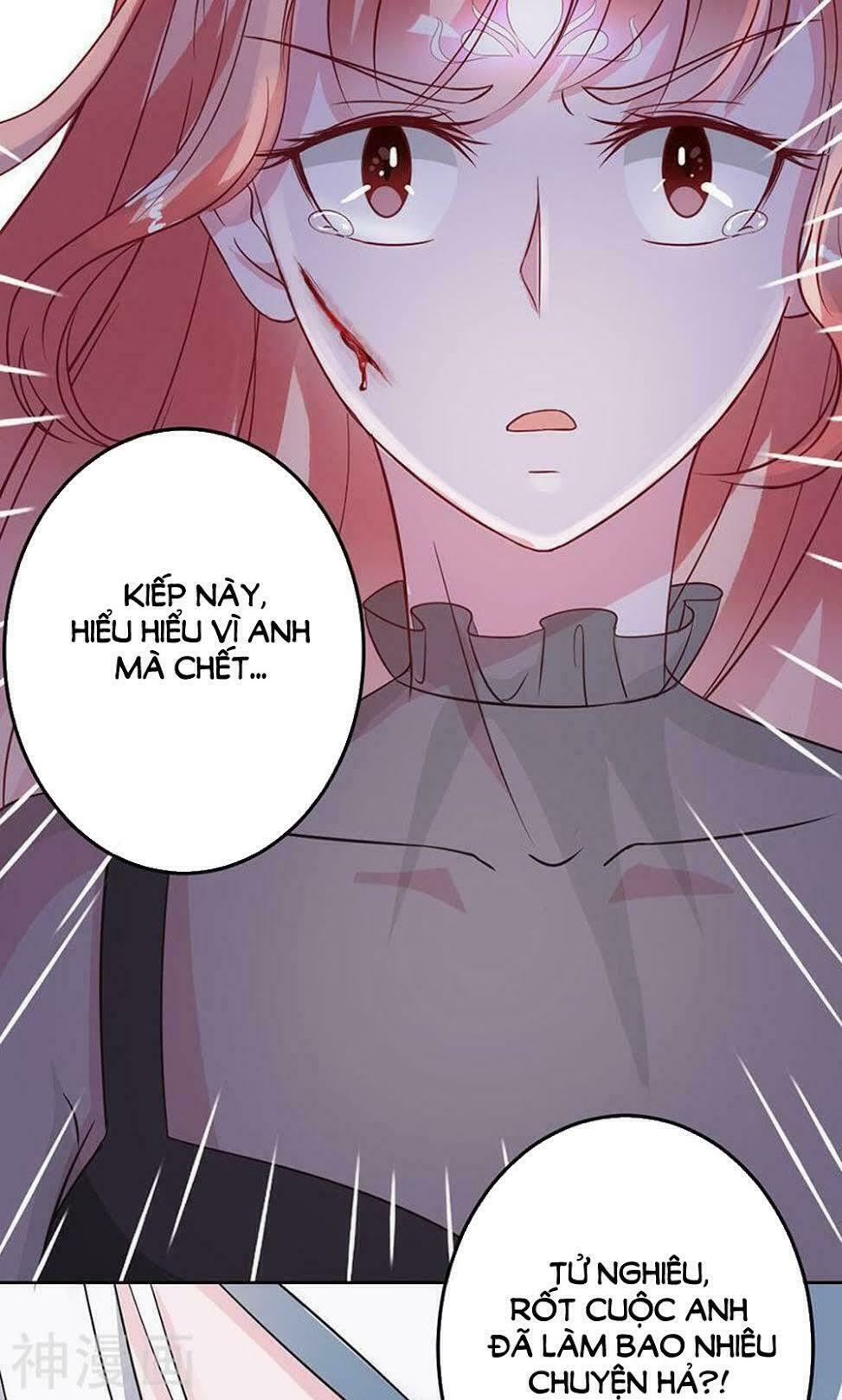 Hung Mãnh Quỷ Phu Bà Thượng Sàng: Chapter 75