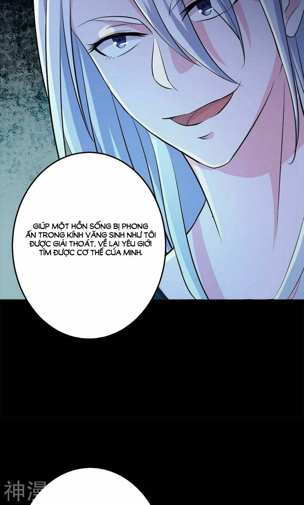 Hung Mãnh Quỷ Phu Bà Thượng Sàng: Chapter 75