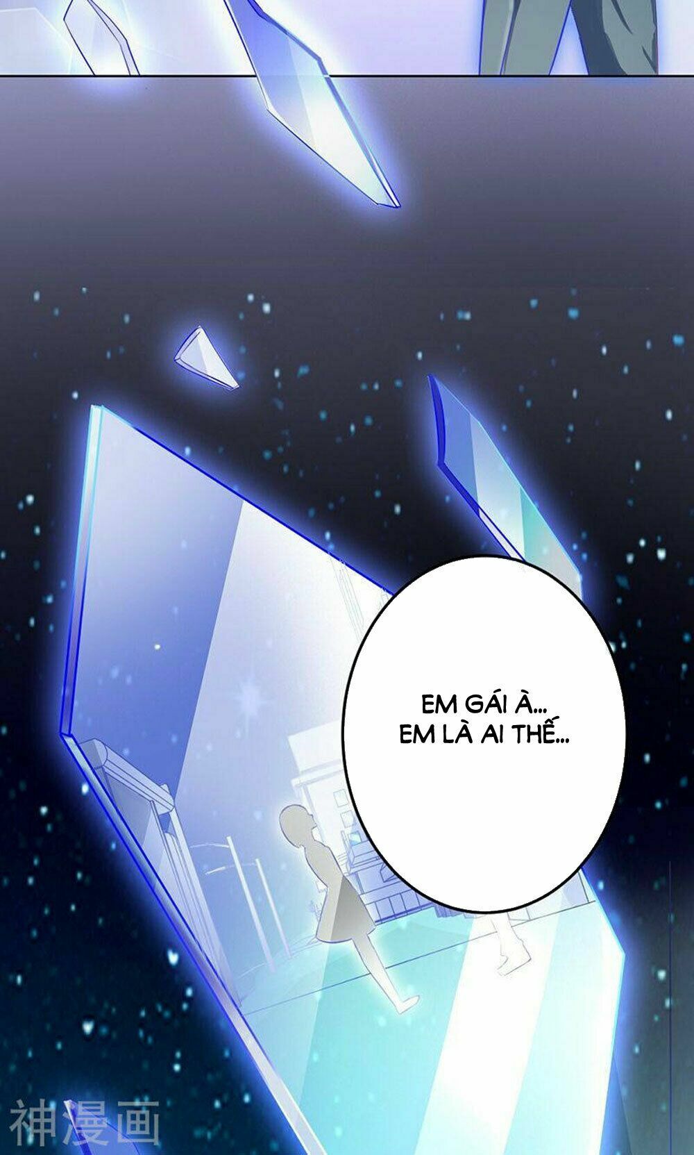 Hung Mãnh Quỷ Phu Bà Thượng Sàng: Chapter 77