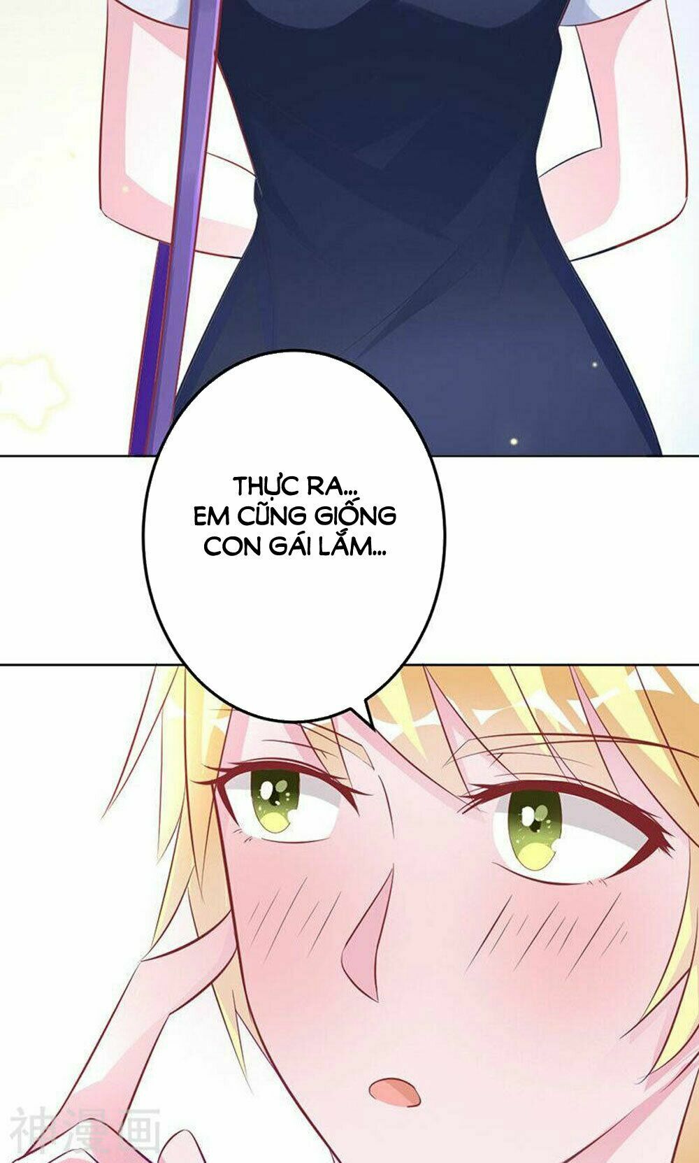 Hung Mãnh Quỷ Phu Bà Thượng Sàng: Chapter 77