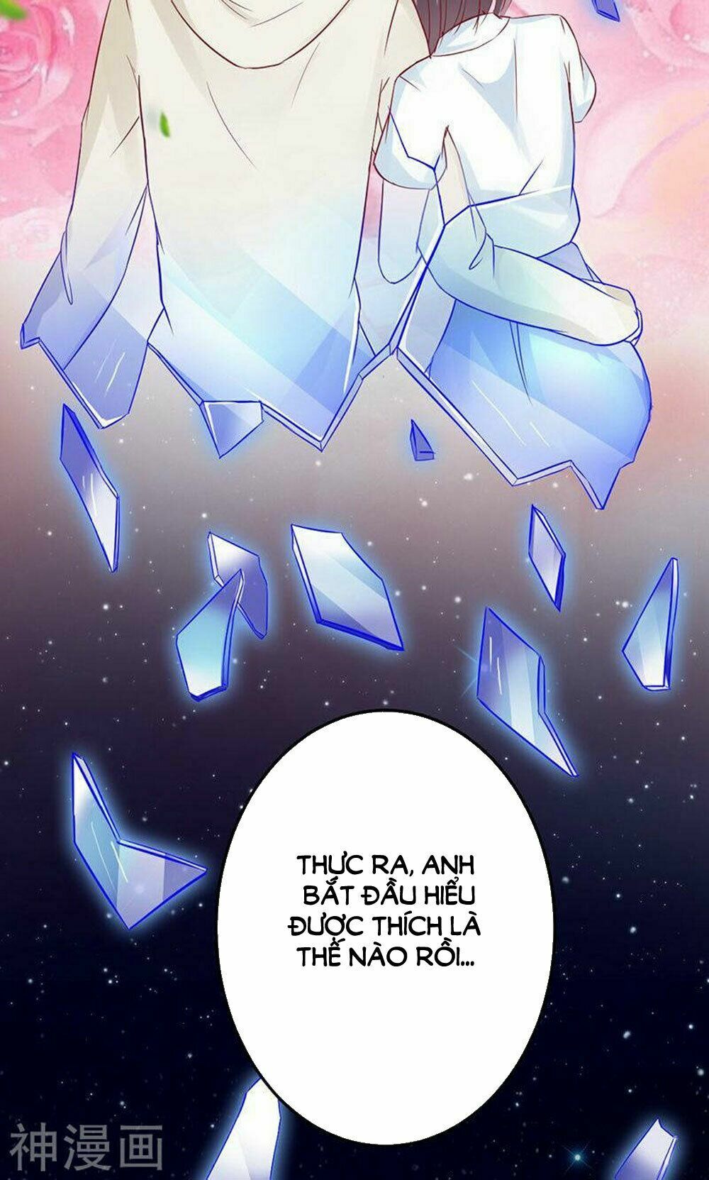 Hung Mãnh Quỷ Phu Bà Thượng Sàng: Chapter 77