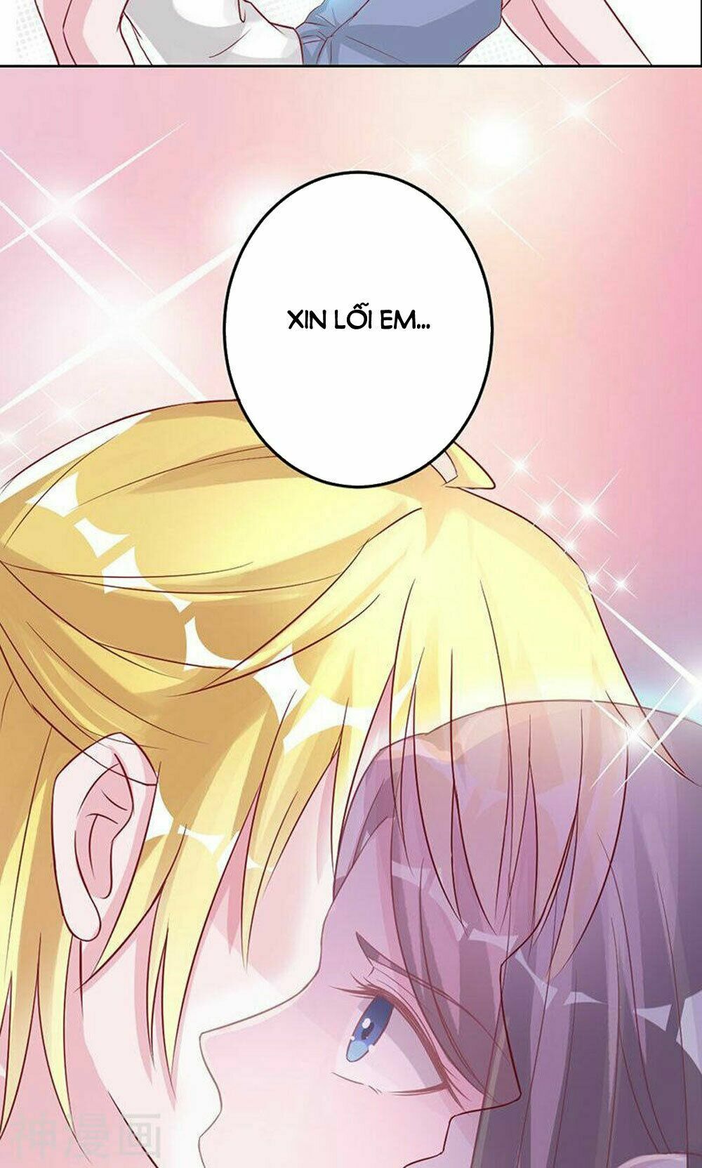 Hung Mãnh Quỷ Phu Bà Thượng Sàng: Chapter 77