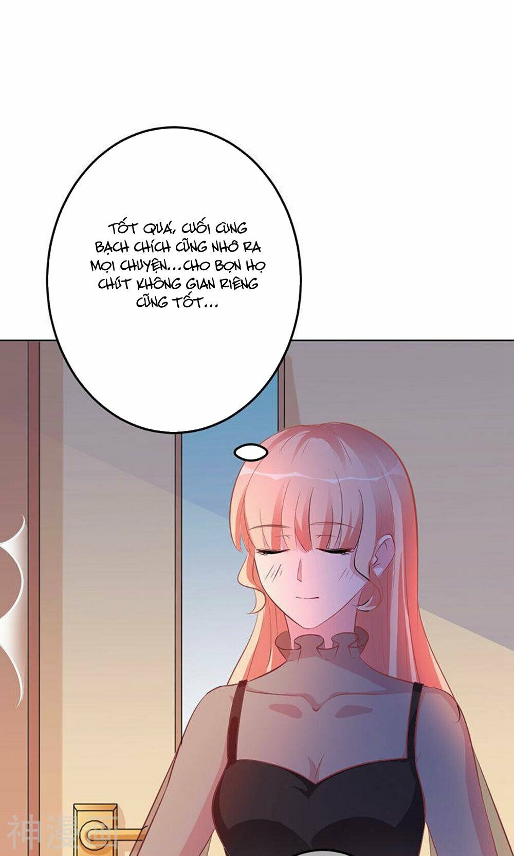 Hung Mãnh Quỷ Phu Bà Thượng Sàng: Chapter 78