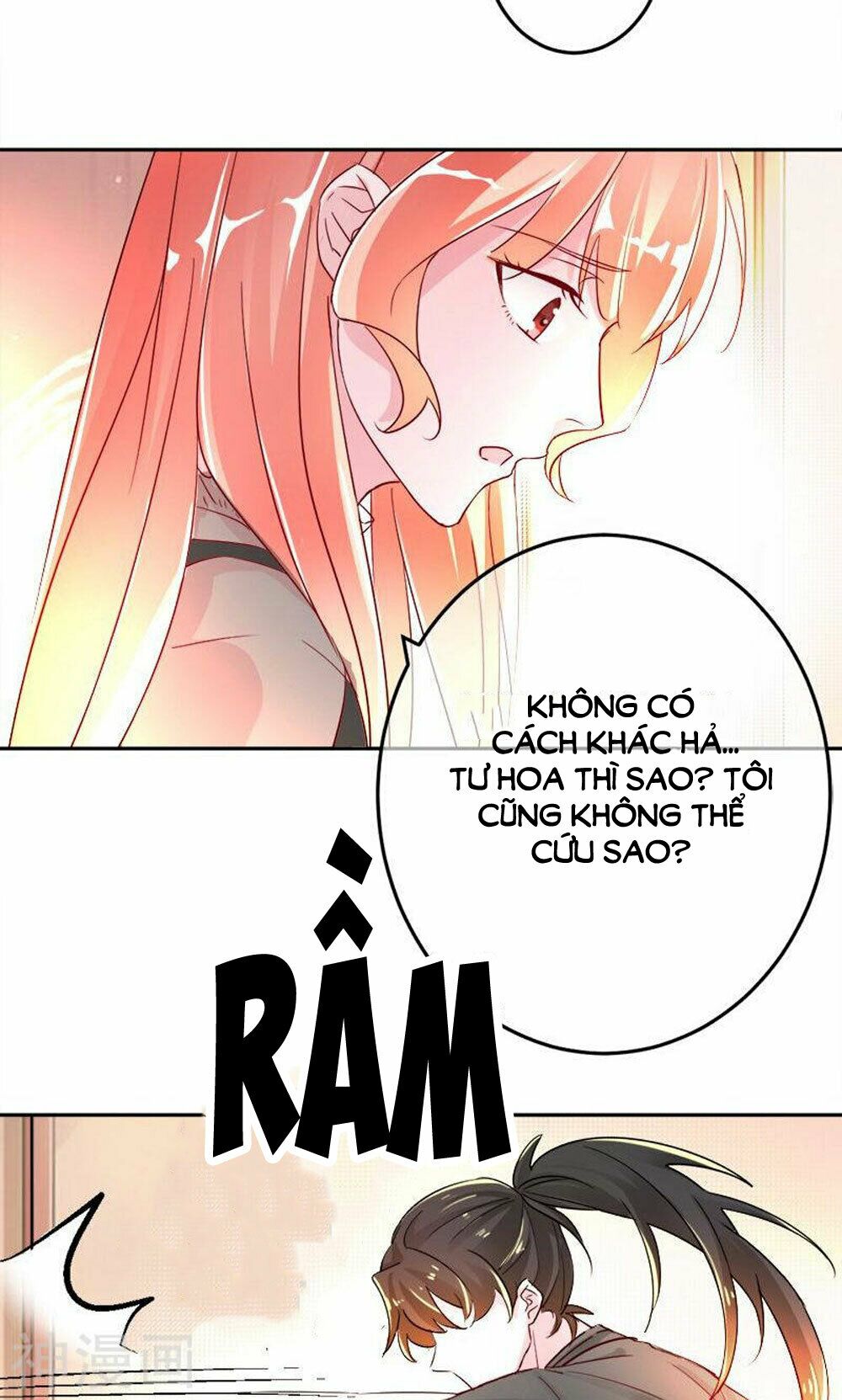 Hung Mãnh Quỷ Phu Bà Thượng Sàng: Chapter 78