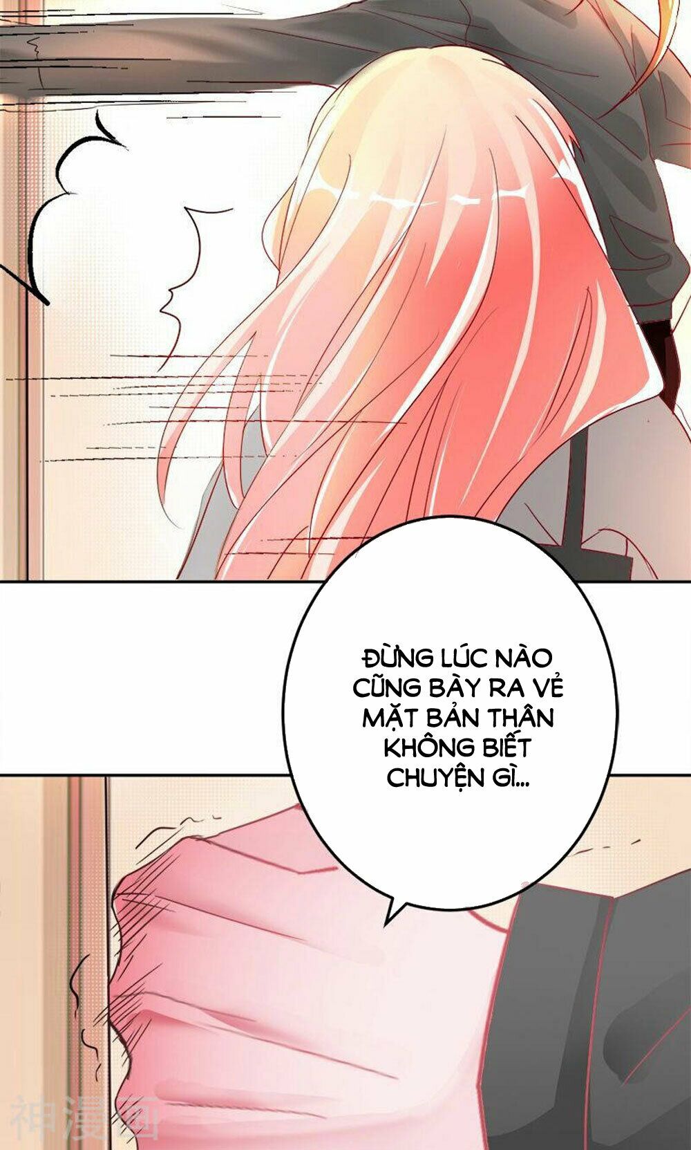 Hung Mãnh Quỷ Phu Bà Thượng Sàng: Chapter 78