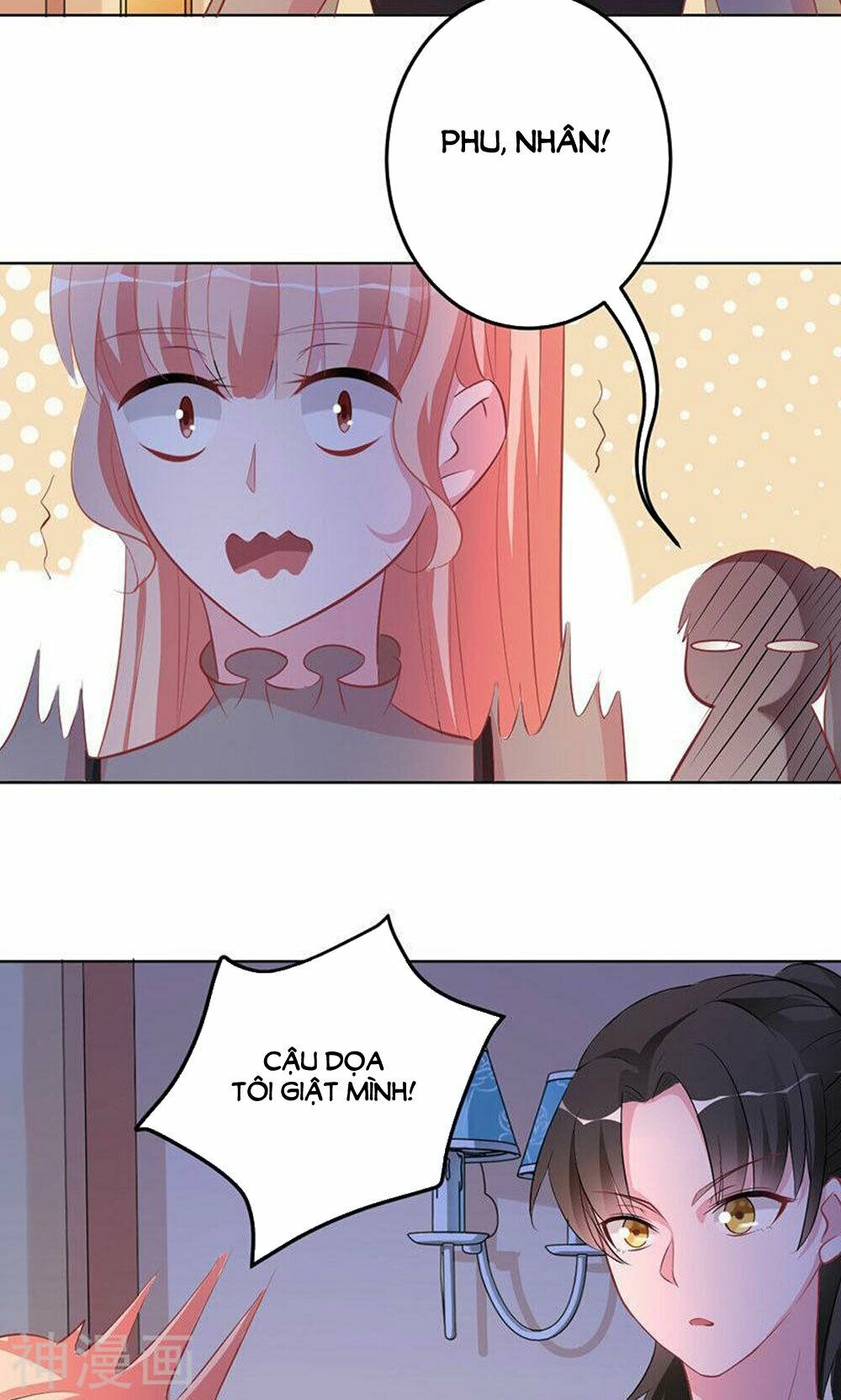 Hung Mãnh Quỷ Phu Bà Thượng Sàng: Chapter 78