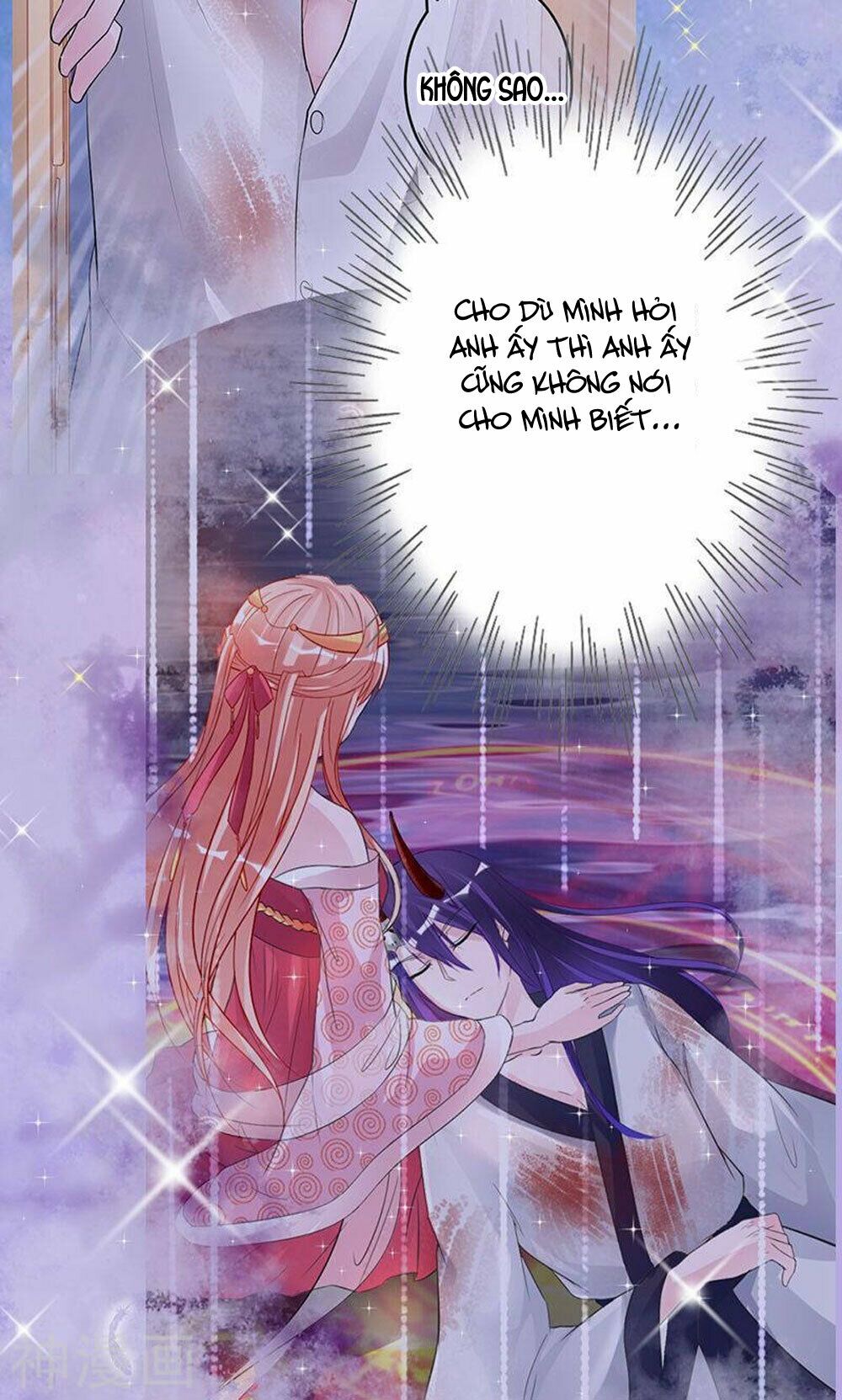 Hung Mãnh Quỷ Phu Bà Thượng Sàng: Chapter 78