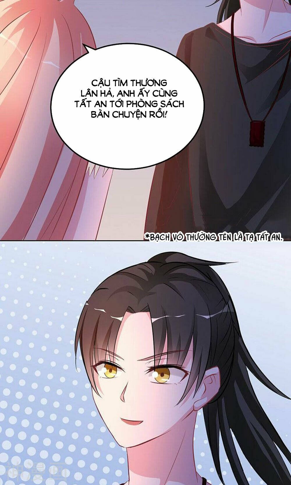 Hung Mãnh Quỷ Phu Bà Thượng Sàng: Chapter 78