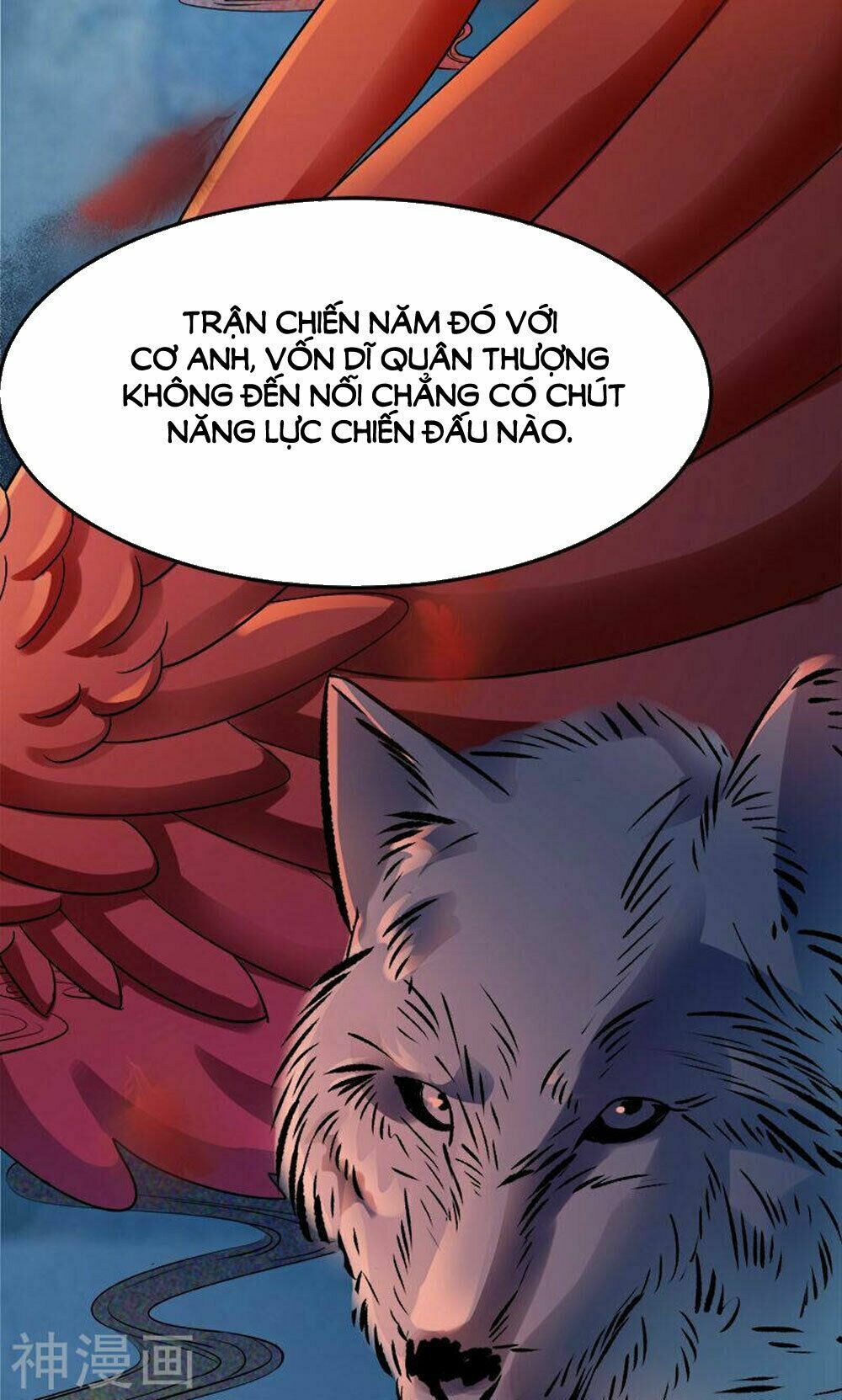 Hung Mãnh Quỷ Phu Bà Thượng Sàng: Chapter 79