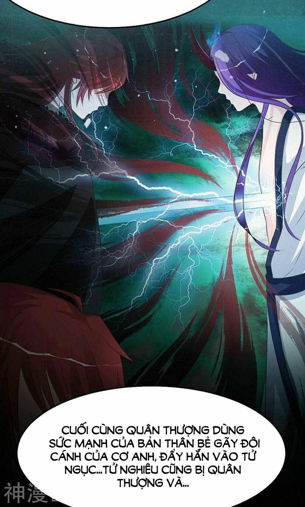 Hung Mãnh Quỷ Phu Bà Thượng Sàng: Chapter 79