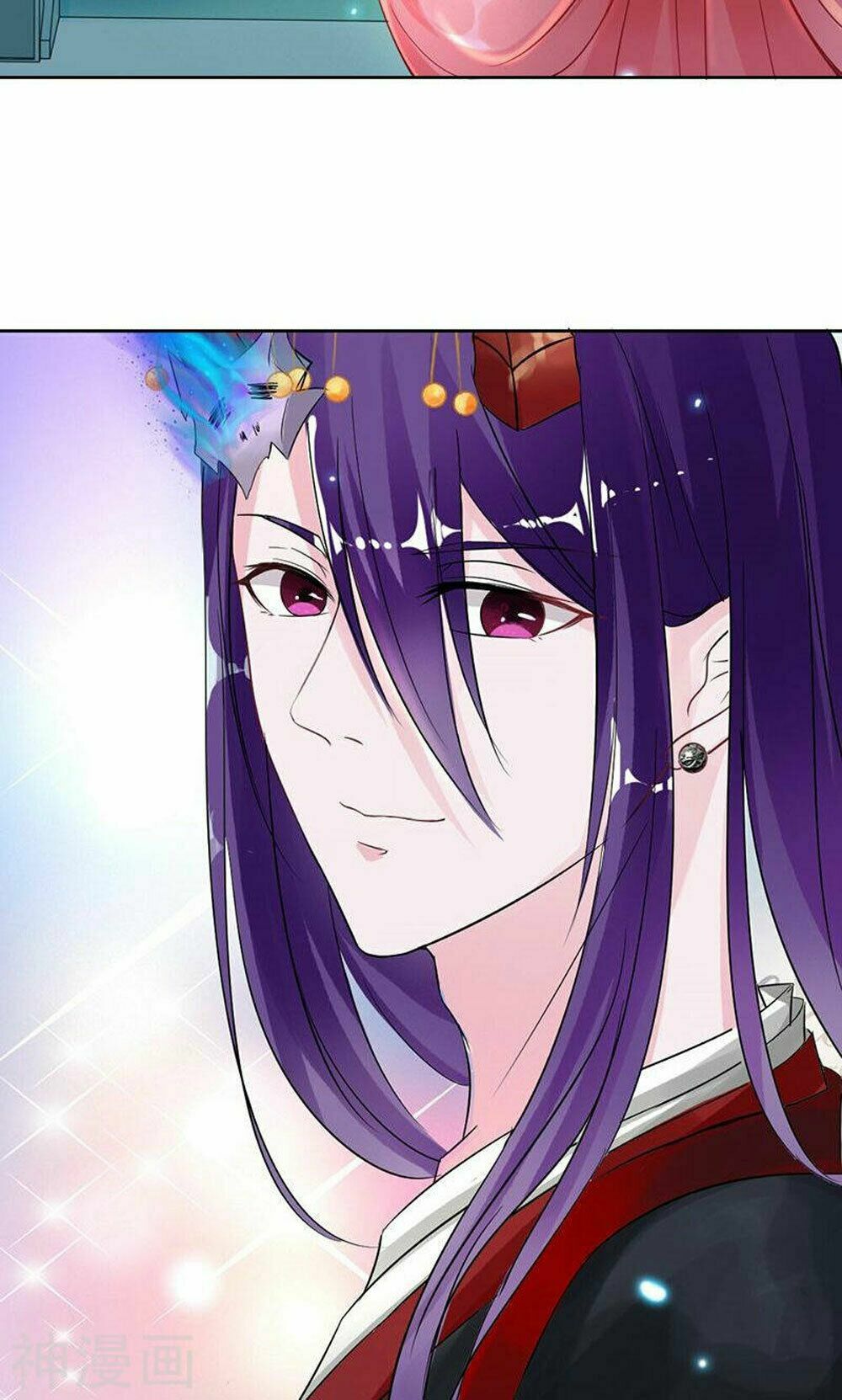 Hung Mãnh Quỷ Phu Bà Thượng Sàng: Chapter 80