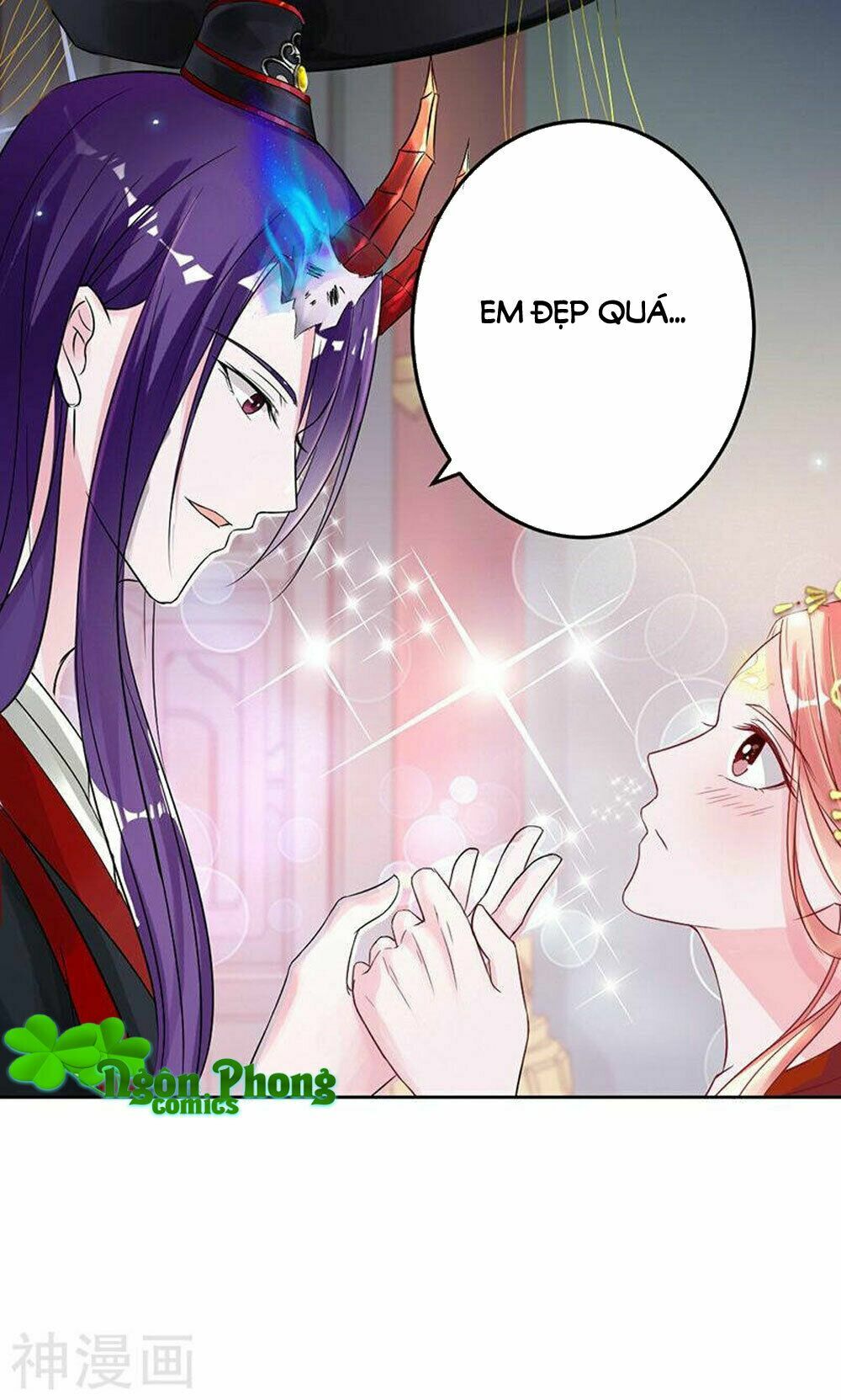 Hung Mãnh Quỷ Phu Bà Thượng Sàng: Chapter 80