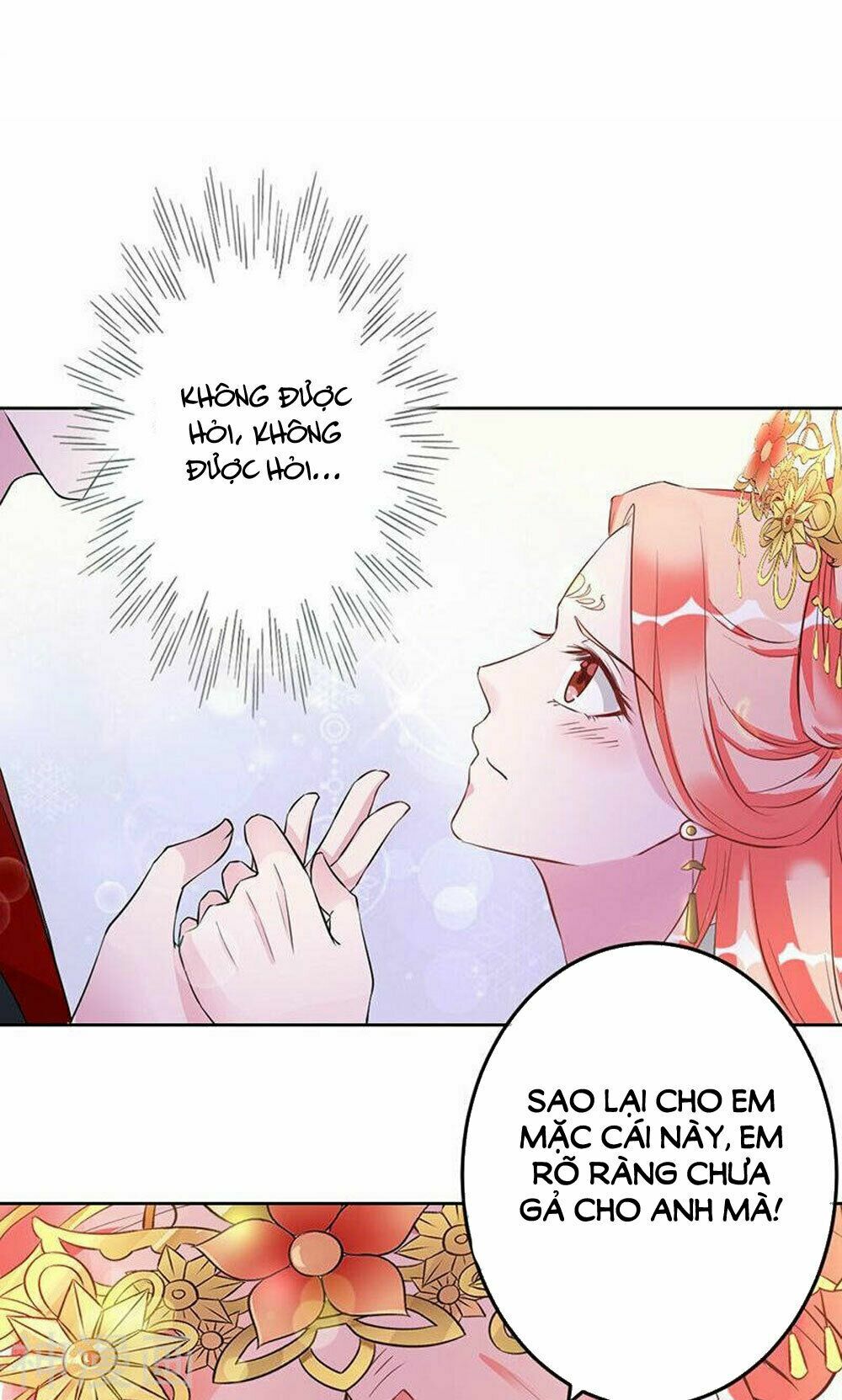 Hung Mãnh Quỷ Phu Bà Thượng Sàng: Chapter 80