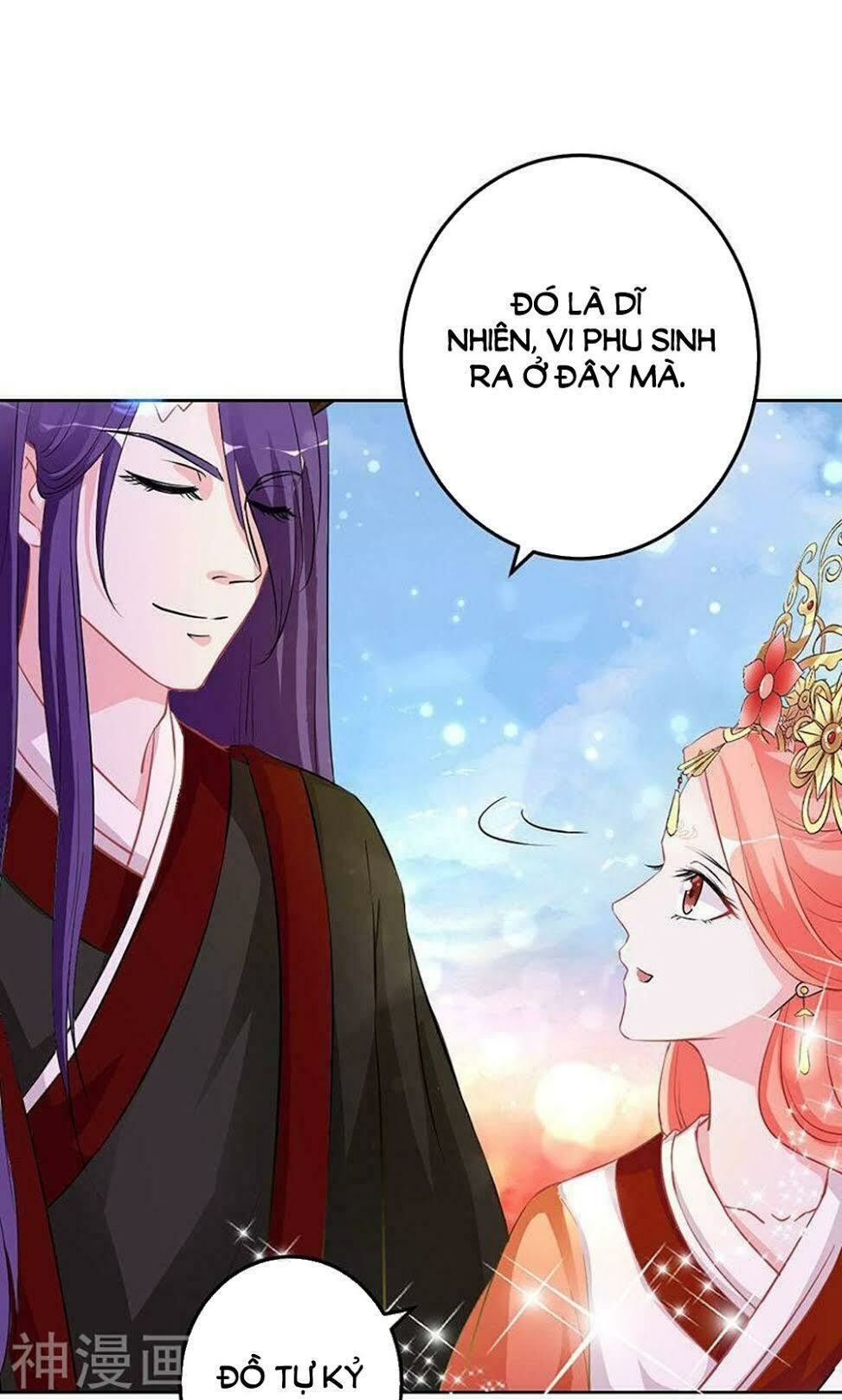 Hung Mãnh Quỷ Phu Bà Thượng Sàng: Chapter 81