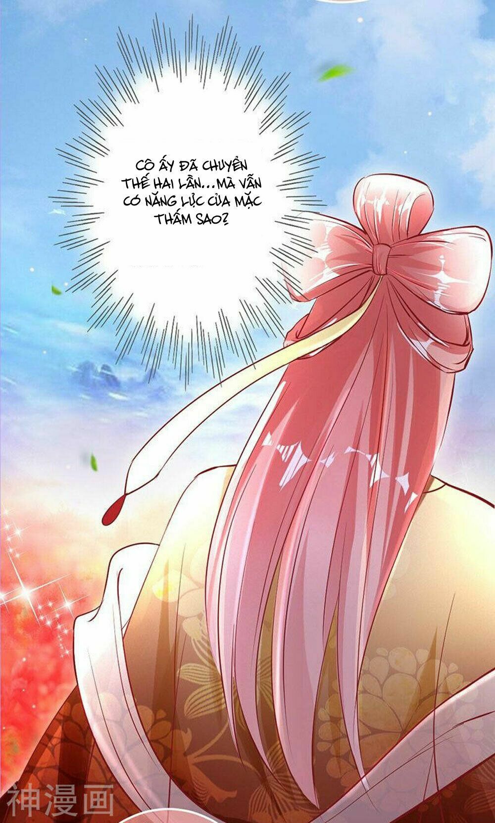 Hung Mãnh Quỷ Phu Bà Thượng Sàng: Chapter 81