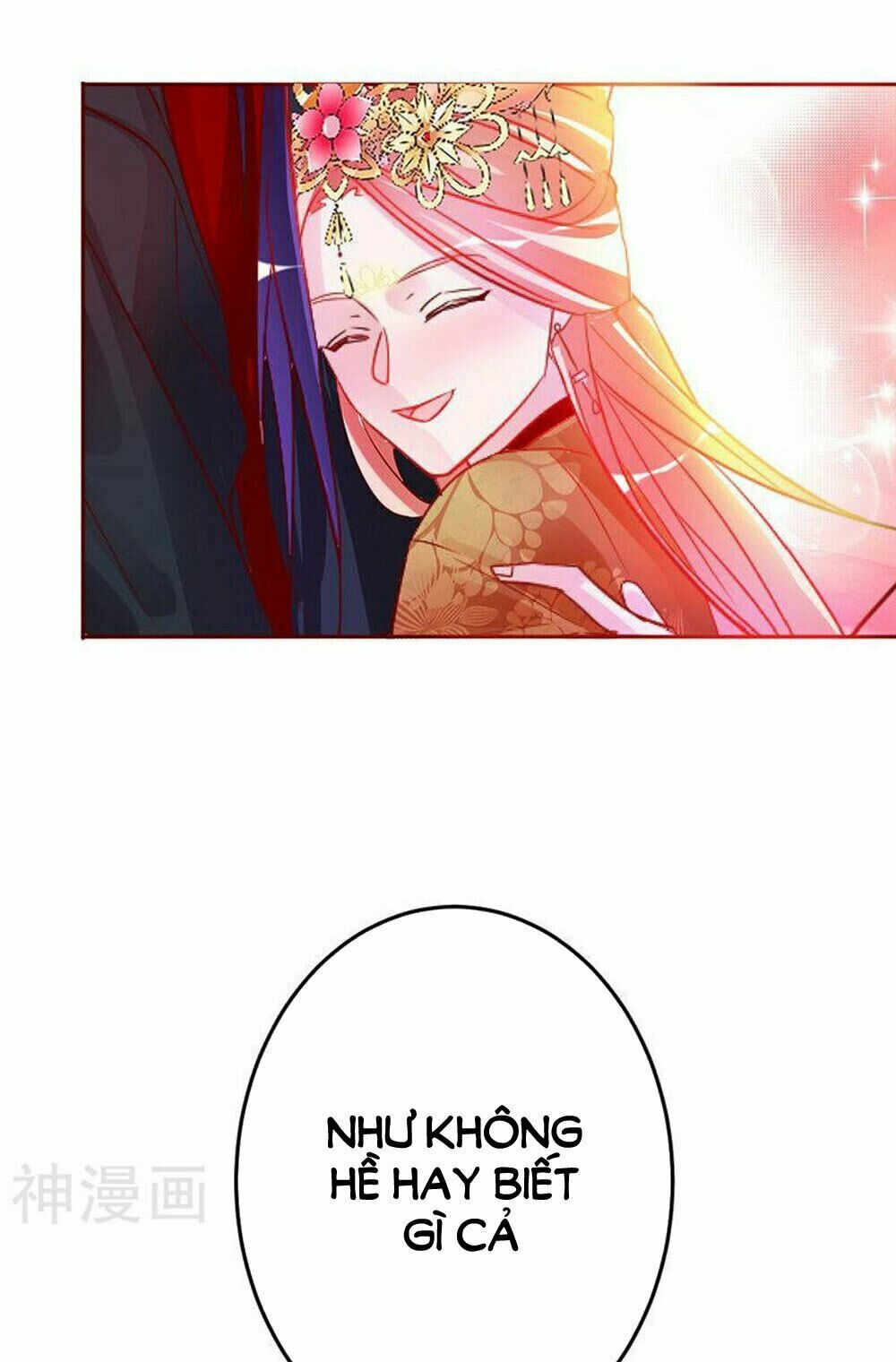 Hung Mãnh Quỷ Phu Bà Thượng Sàng: Chapter 81