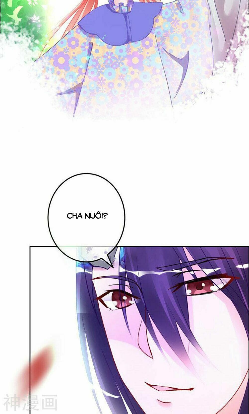 Hung Mãnh Quỷ Phu Bà Thượng Sàng: Chapter 82