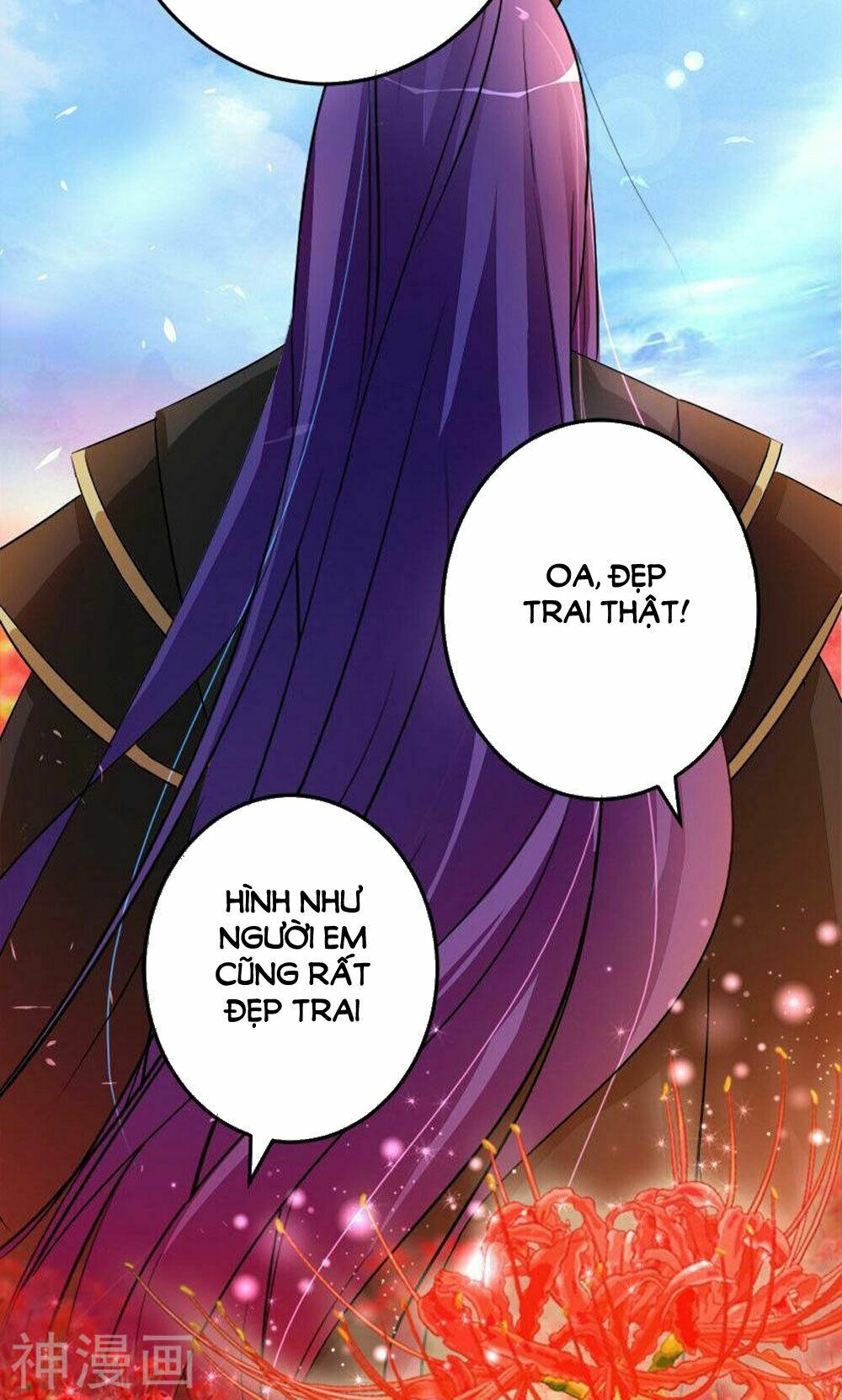 Hung Mãnh Quỷ Phu Bà Thượng Sàng: Chapter 82