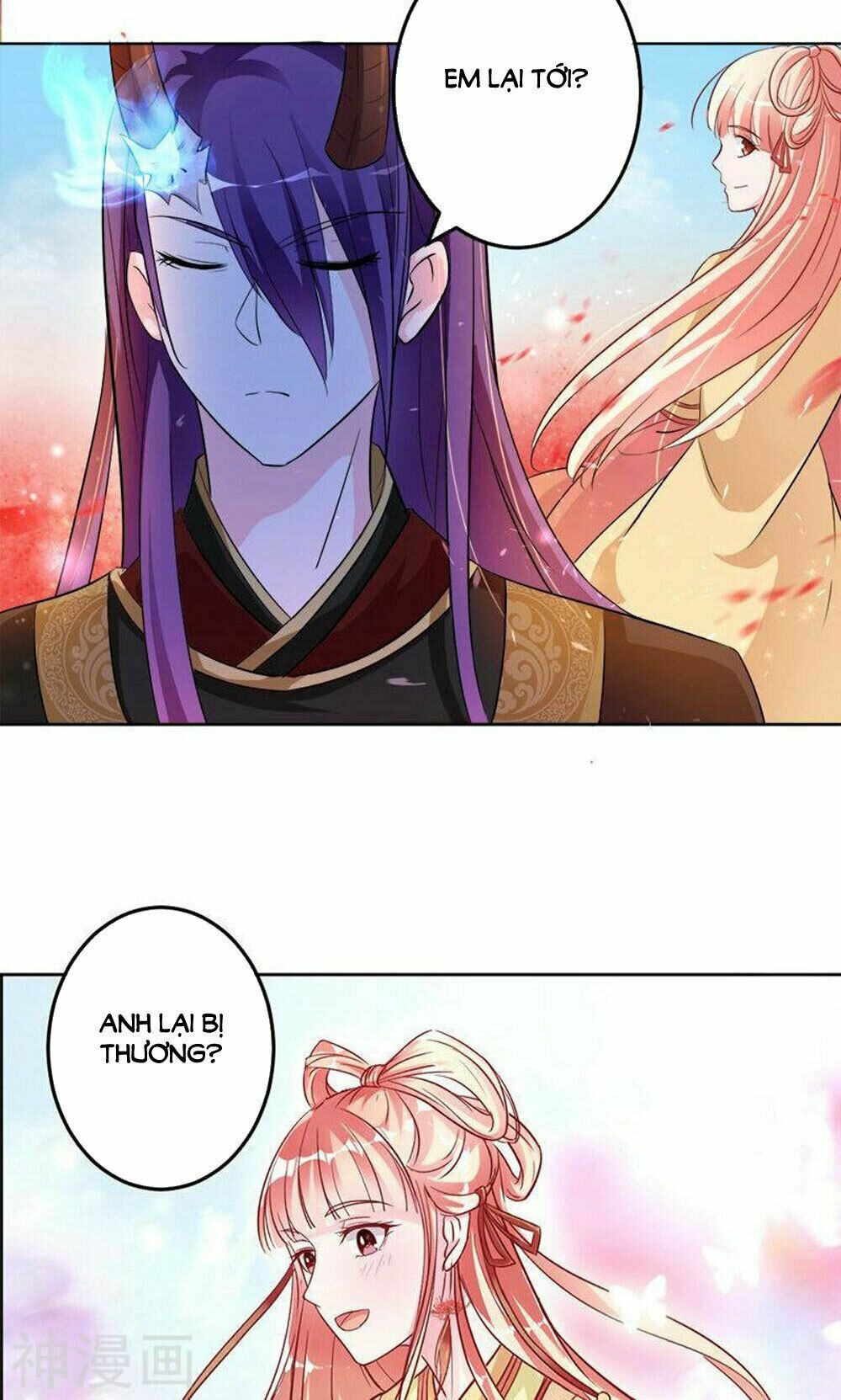 Hung Mãnh Quỷ Phu Bà Thượng Sàng: Chapter 82