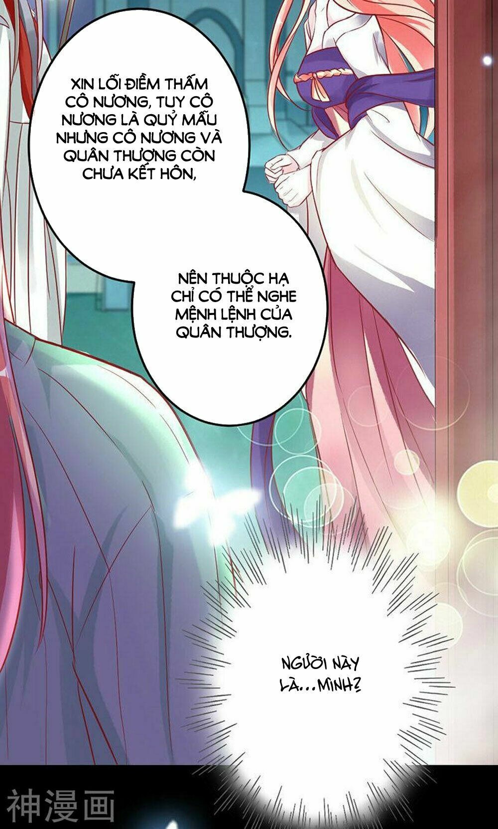 Hung Mãnh Quỷ Phu Bà Thượng Sàng: Chapter 83
