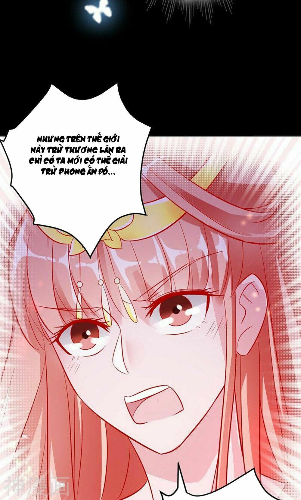 Hung Mãnh Quỷ Phu Bà Thượng Sàng: Chapter 83