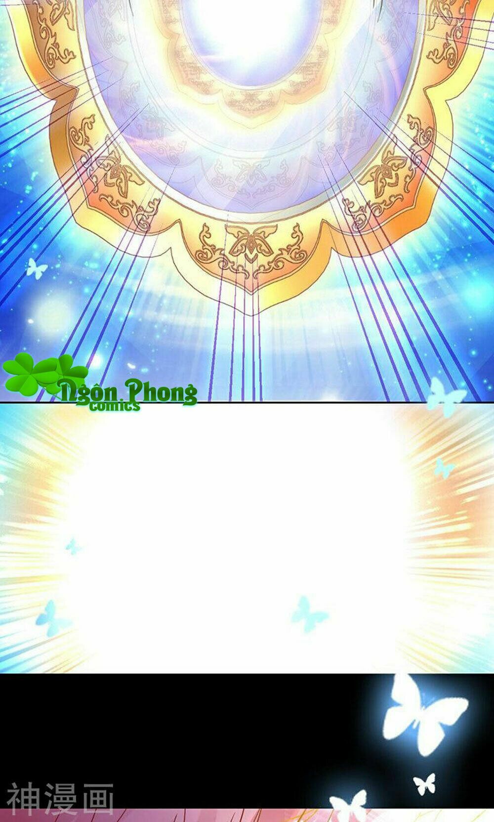 Hung Mãnh Quỷ Phu Bà Thượng Sàng: Chapter 83