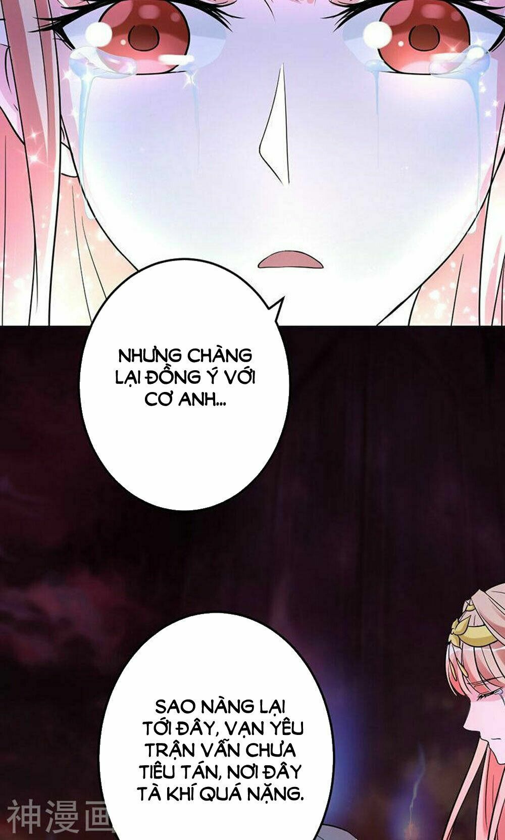 Hung Mãnh Quỷ Phu Bà Thượng Sàng: Chapter 84