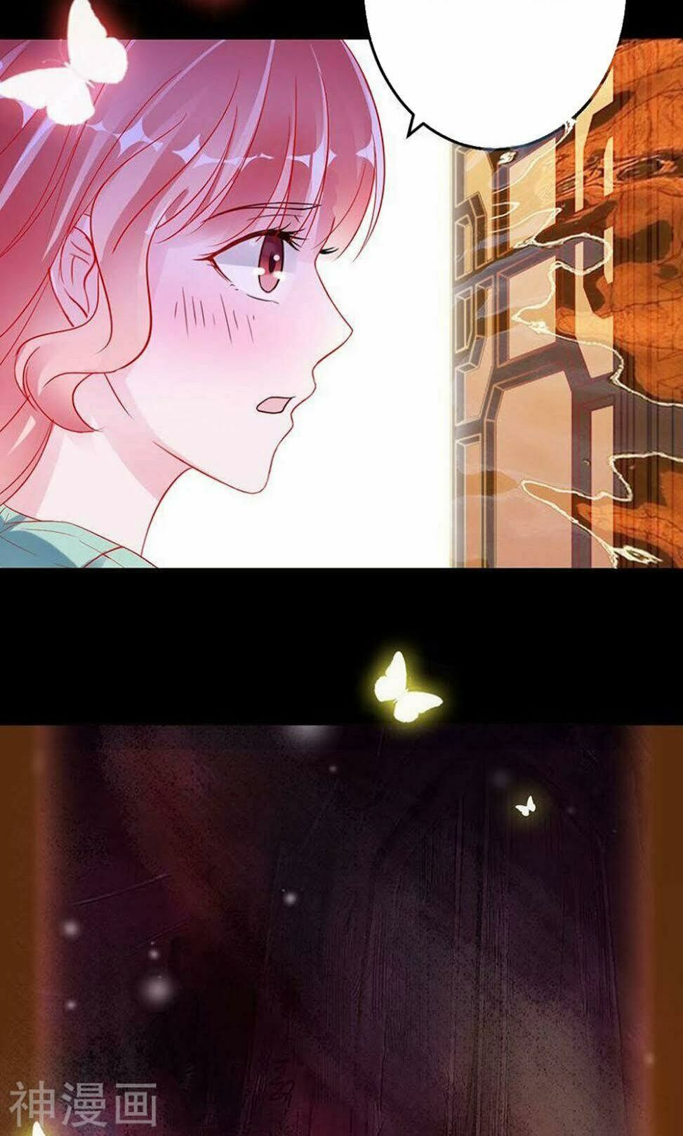 Hung Mãnh Quỷ Phu Bà Thượng Sàng: Chapter 84