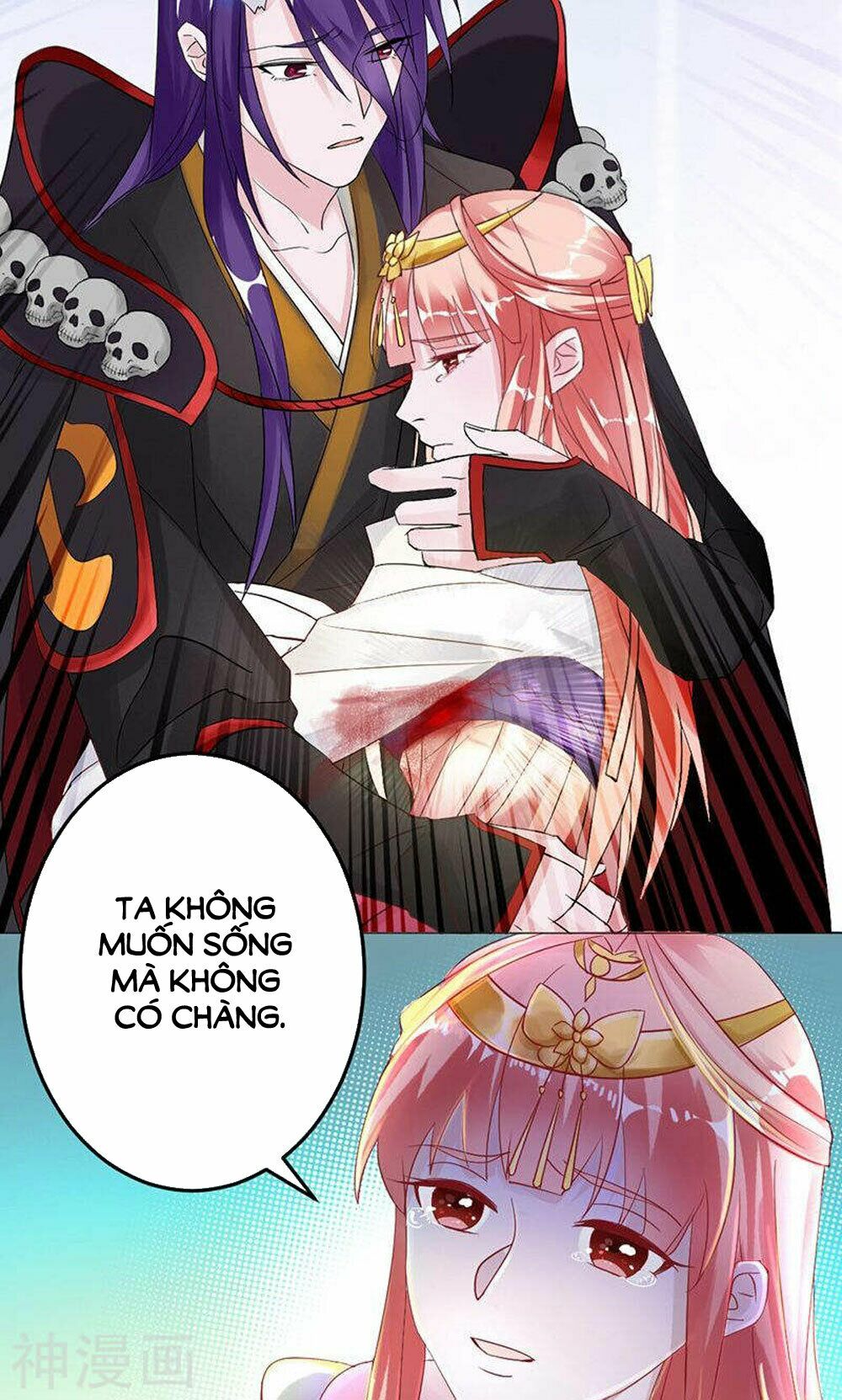 Hung Mãnh Quỷ Phu Bà Thượng Sàng: Chapter 85