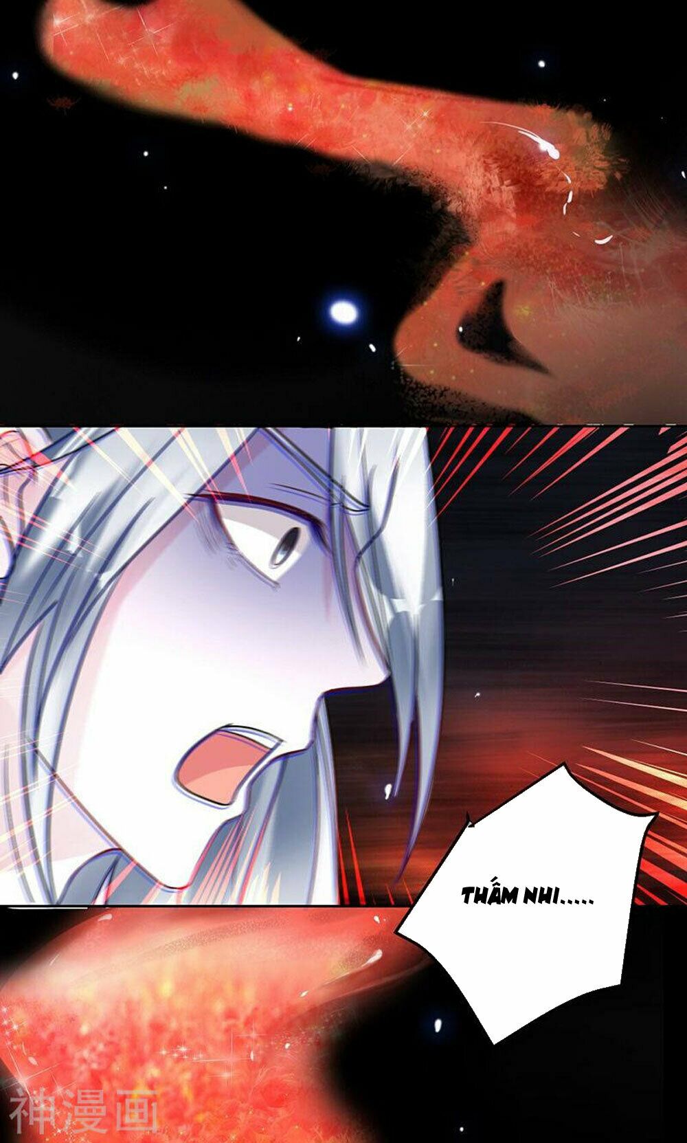 Hung Mãnh Quỷ Phu Bà Thượng Sàng: Chapter 85