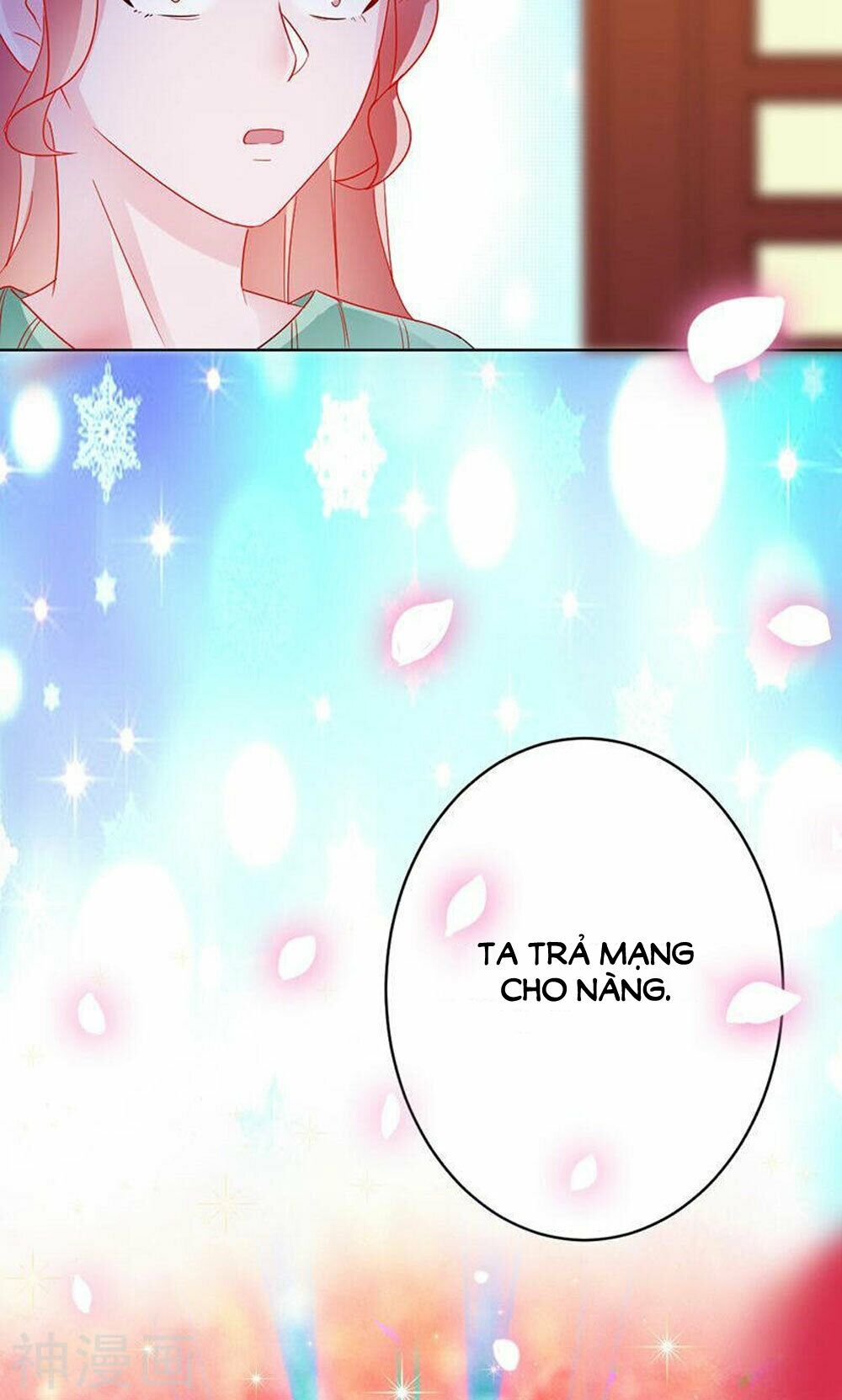 Hung Mãnh Quỷ Phu Bà Thượng Sàng: Chapter 85