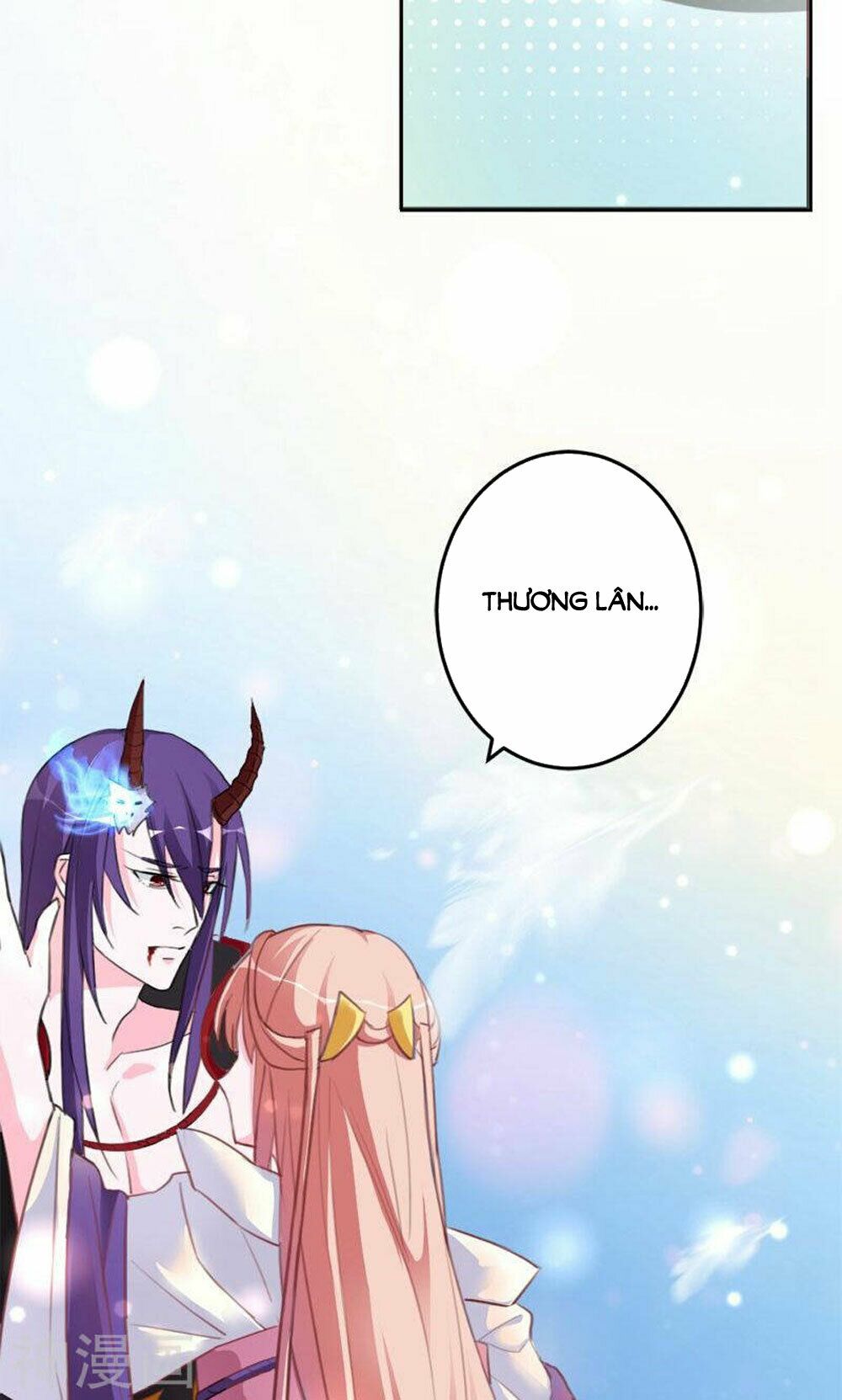 Hung Mãnh Quỷ Phu Bà Thượng Sàng: Chapter 85