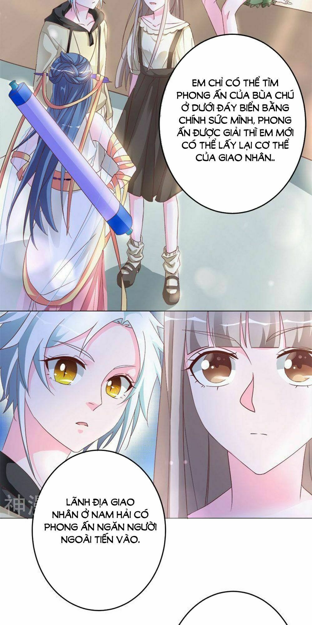 Hung Mãnh Quỷ Phu Bà Thượng Sàng: Chapter 88