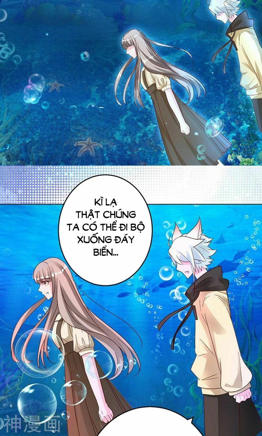 Hung Mãnh Quỷ Phu Bà Thượng Sàng: Chapter 88