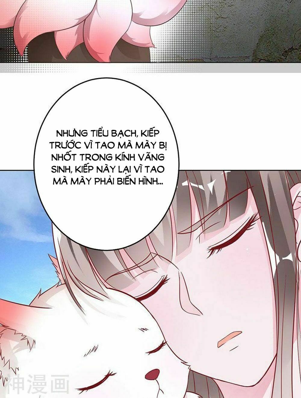 Hung Mãnh Quỷ Phu Bà Thượng Sàng: Chapter 88