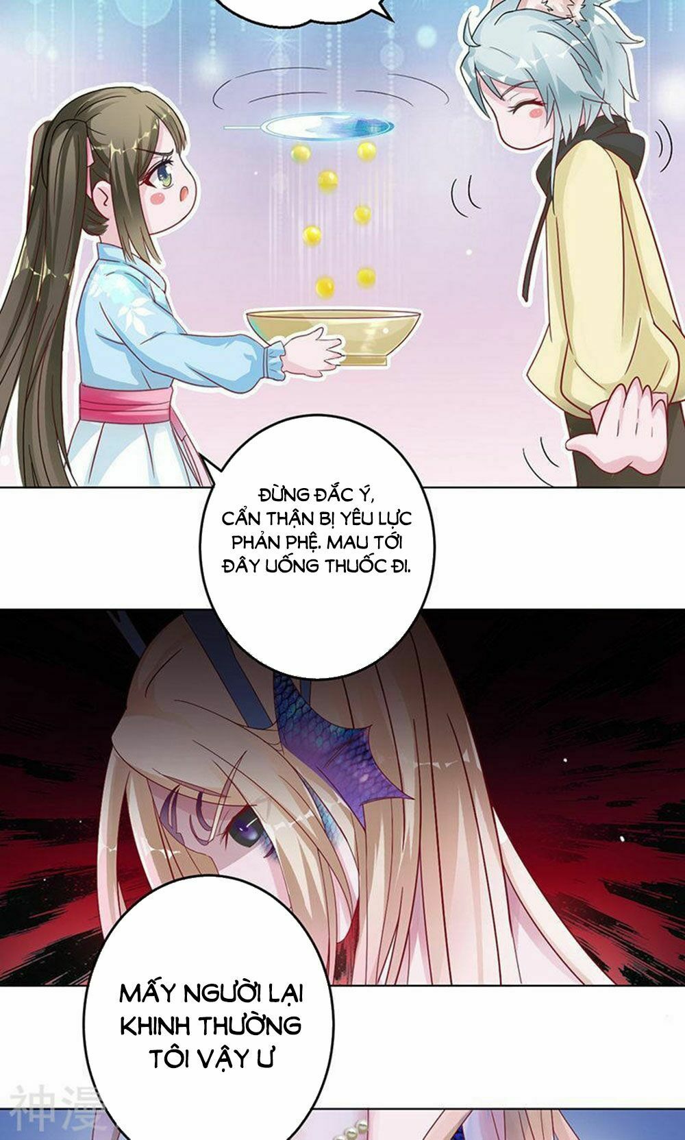 Hung Mãnh Quỷ Phu Bà Thượng Sàng: Chapter 92
