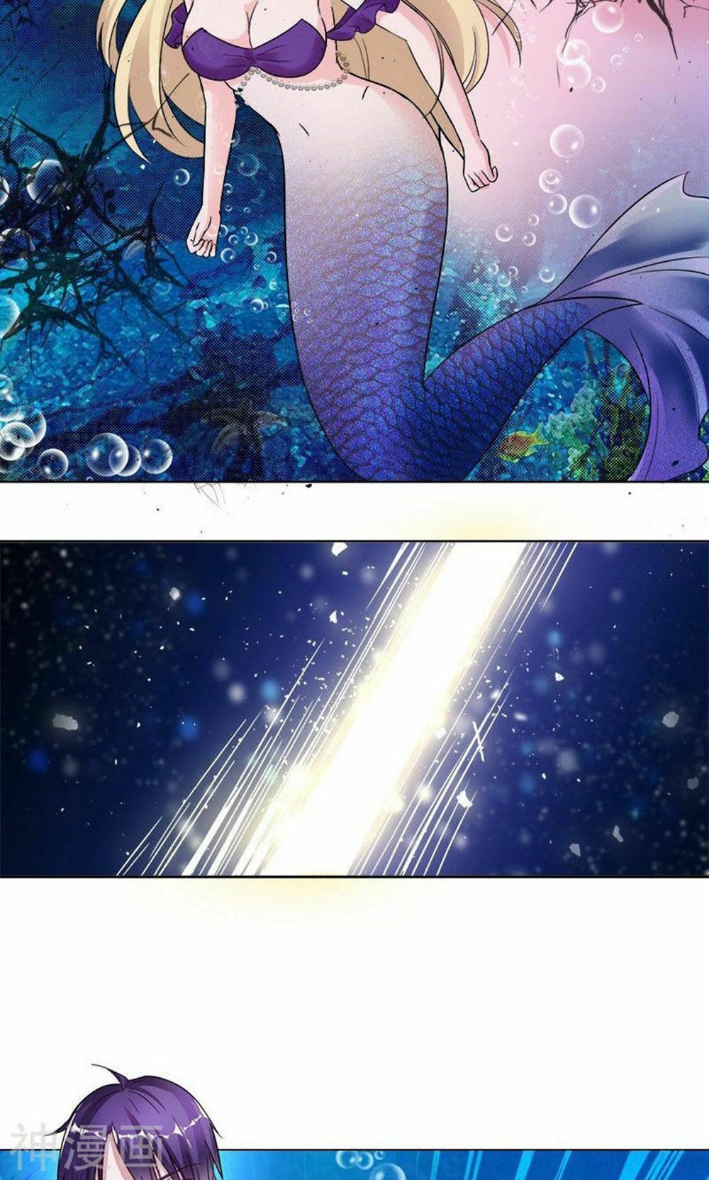 Hung Mãnh Quỷ Phu Bà Thượng Sàng: Chapter 92