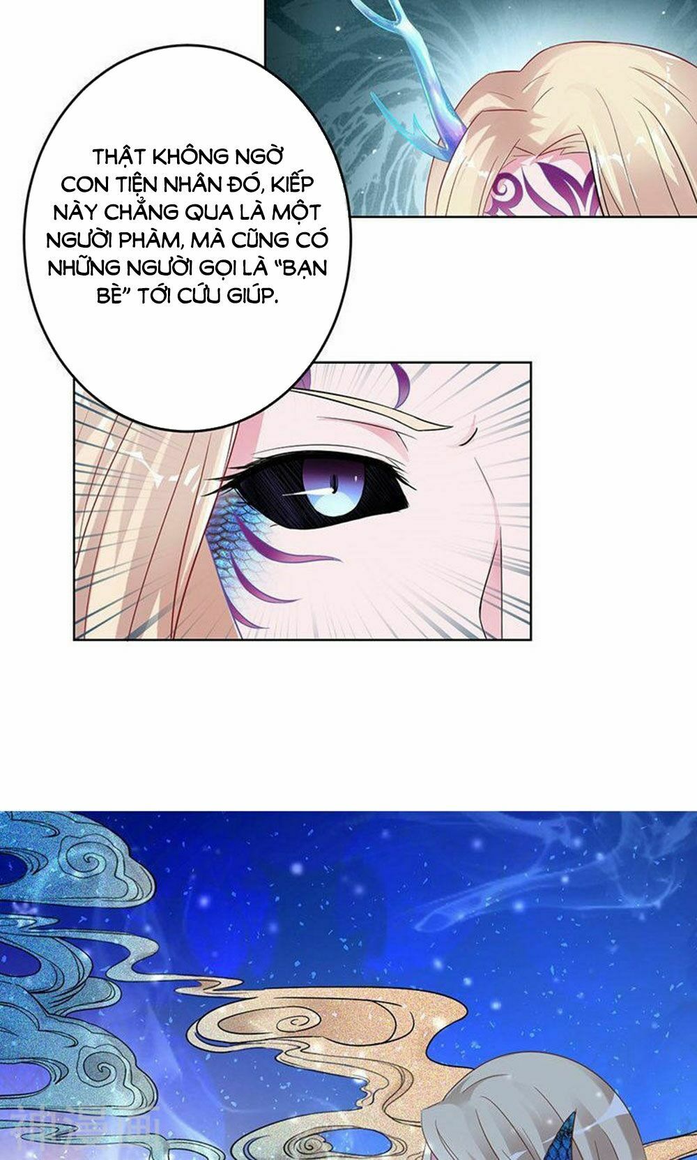 Hung Mãnh Quỷ Phu Bà Thượng Sàng: Chapter 92