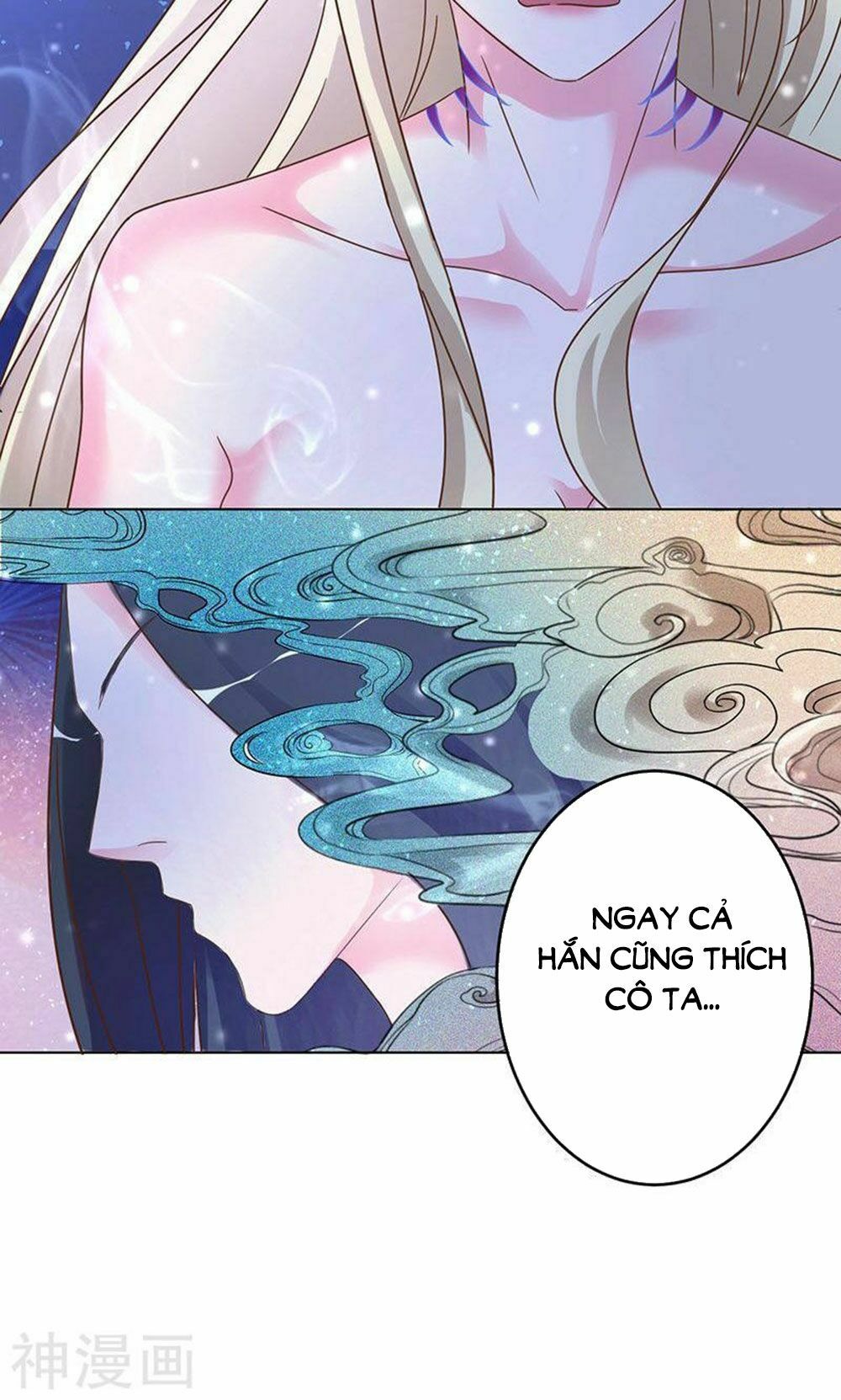 Hung Mãnh Quỷ Phu Bà Thượng Sàng: Chapter 92