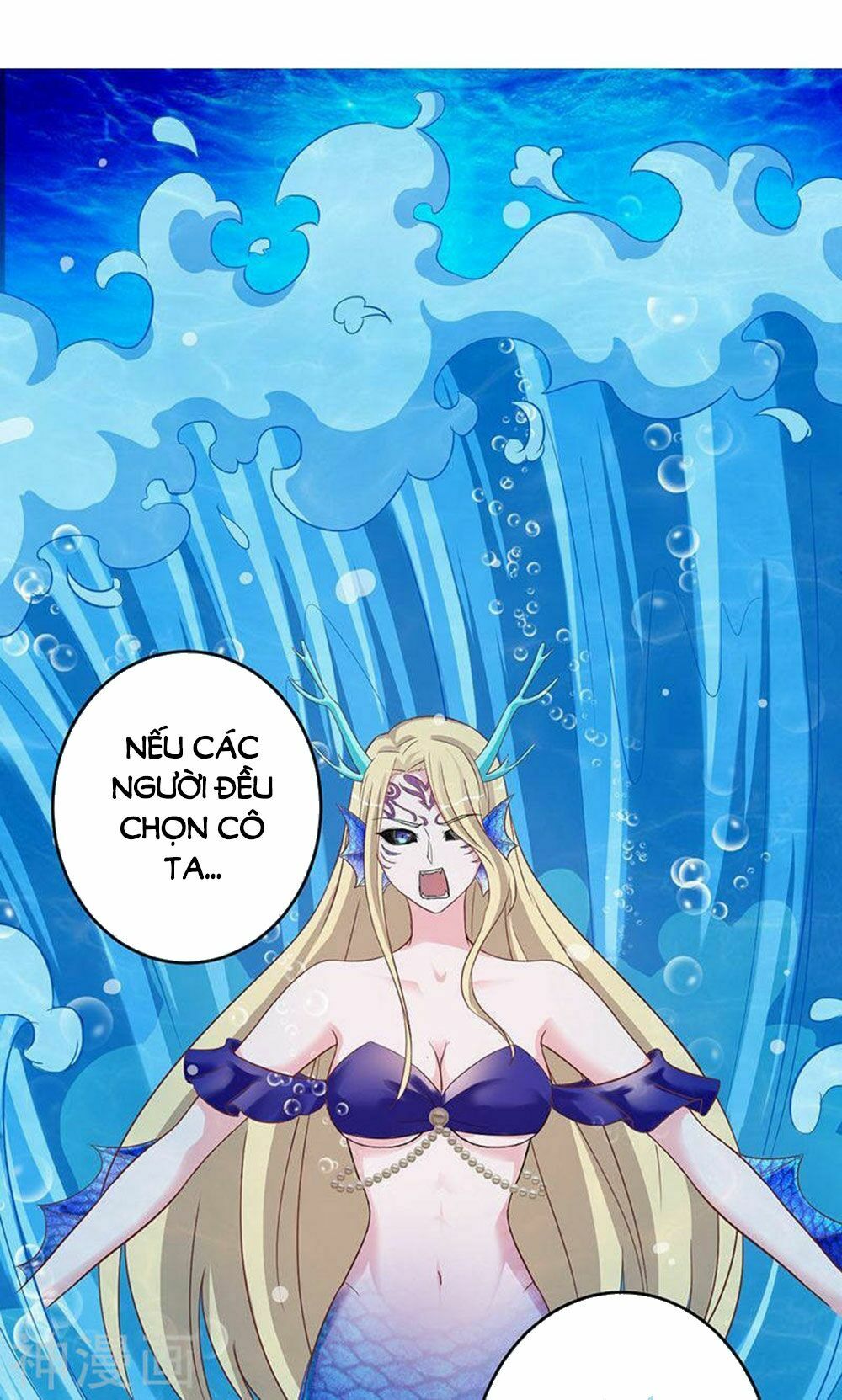 Hung Mãnh Quỷ Phu Bà Thượng Sàng: Chapter 92