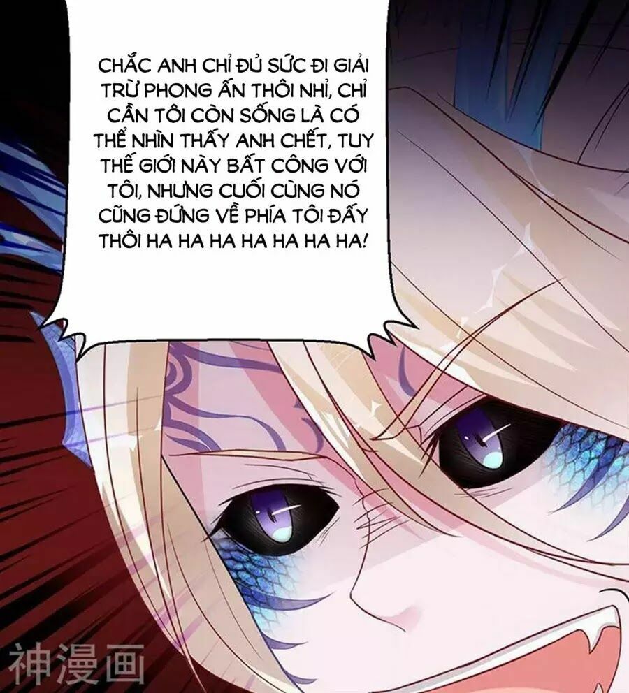 Hung Mãnh Quỷ Phu Bà Thượng Sàng: Chapter 93