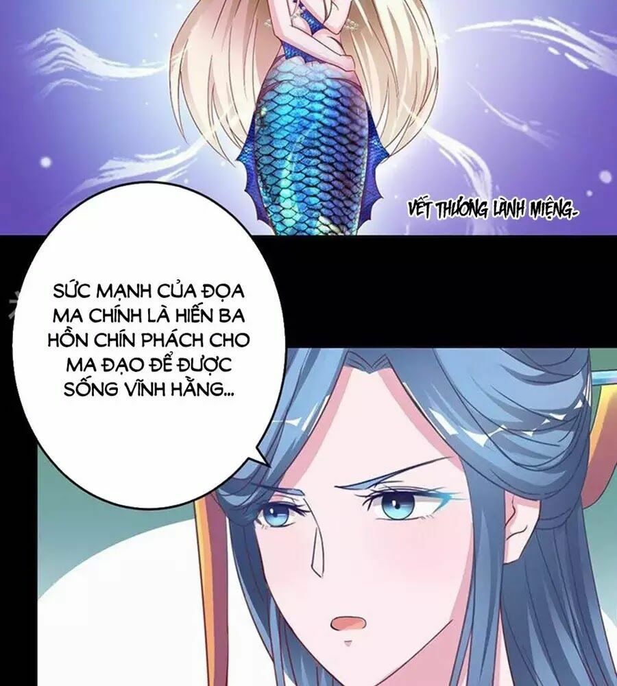 Hung Mãnh Quỷ Phu Bà Thượng Sàng: Chapter 93
