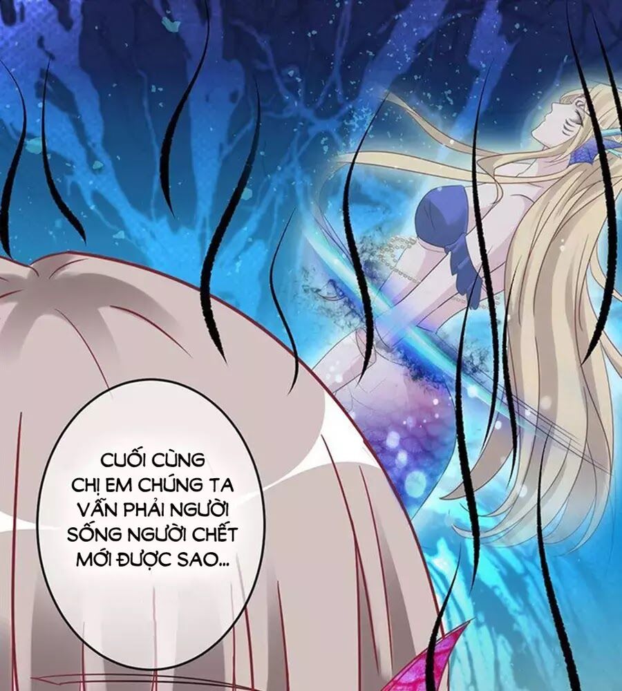 Hung Mãnh Quỷ Phu Bà Thượng Sàng: Chapter 94