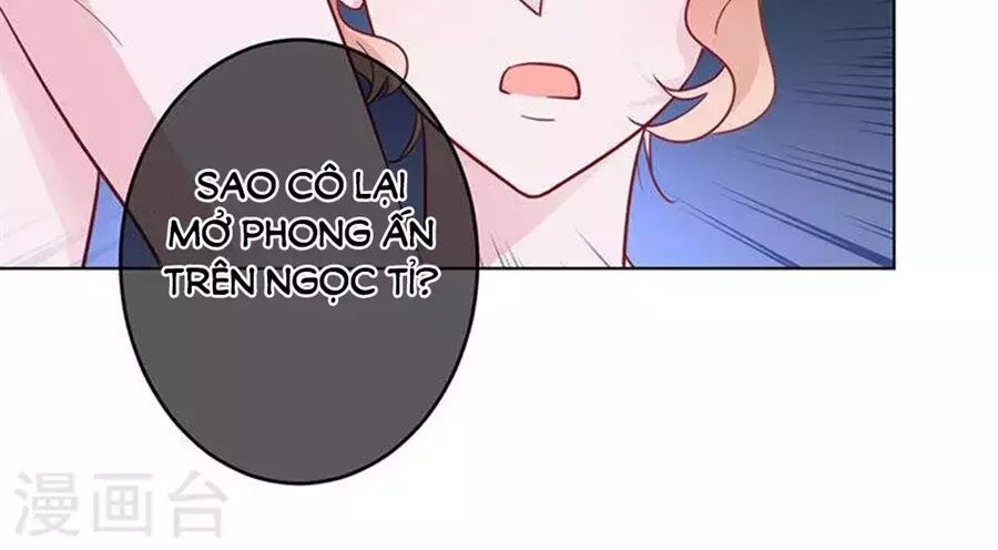 Hung Mãnh Quỷ Phu Bà Thượng Sàng: Chapter 95
