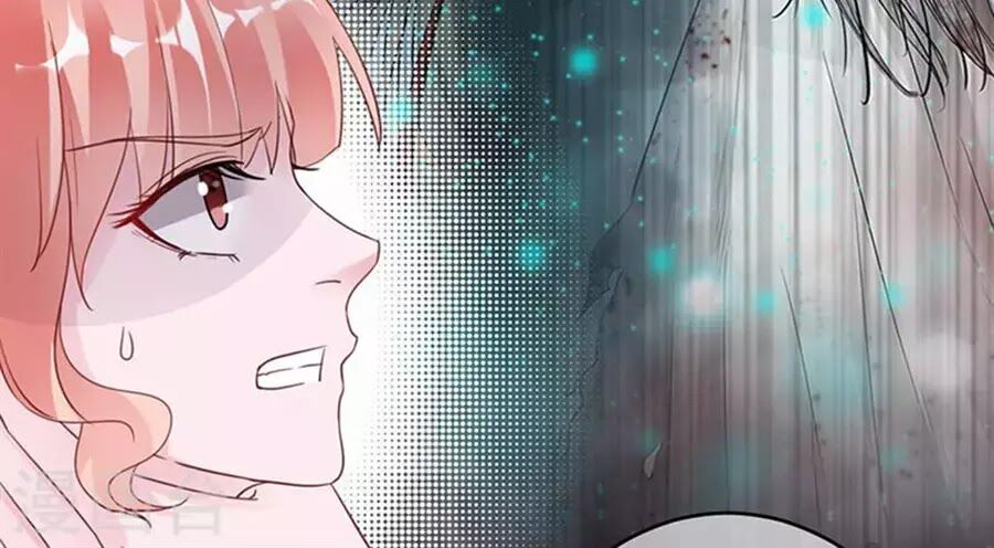 Hung Mãnh Quỷ Phu Bà Thượng Sàng: Chapter 97