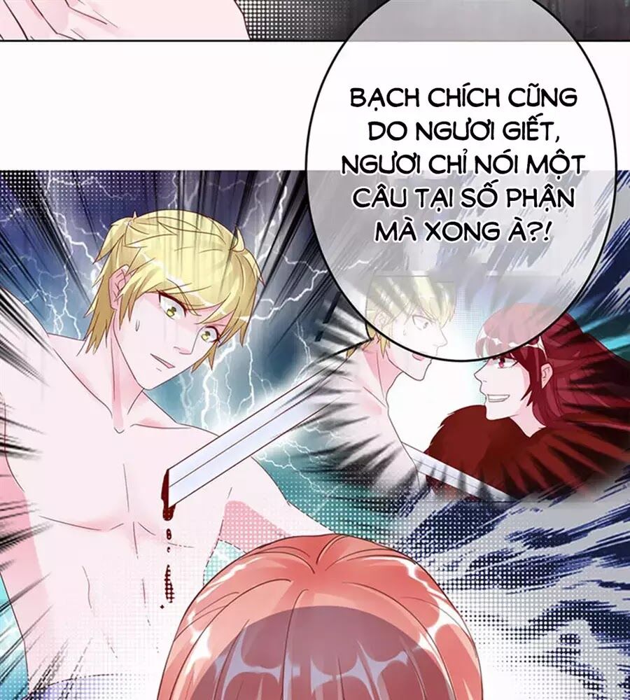 Hung Mãnh Quỷ Phu Bà Thượng Sàng: Chapter 97