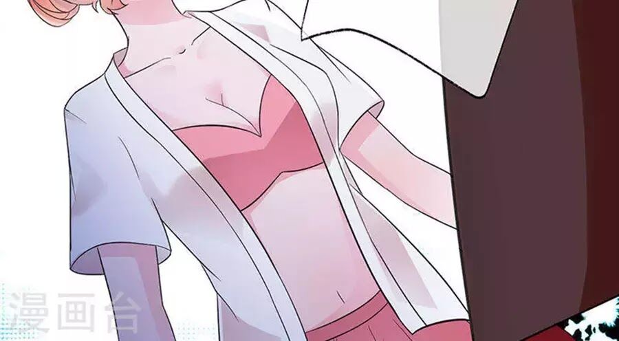 Hung Mãnh Quỷ Phu Bà Thượng Sàng: Chapter 98